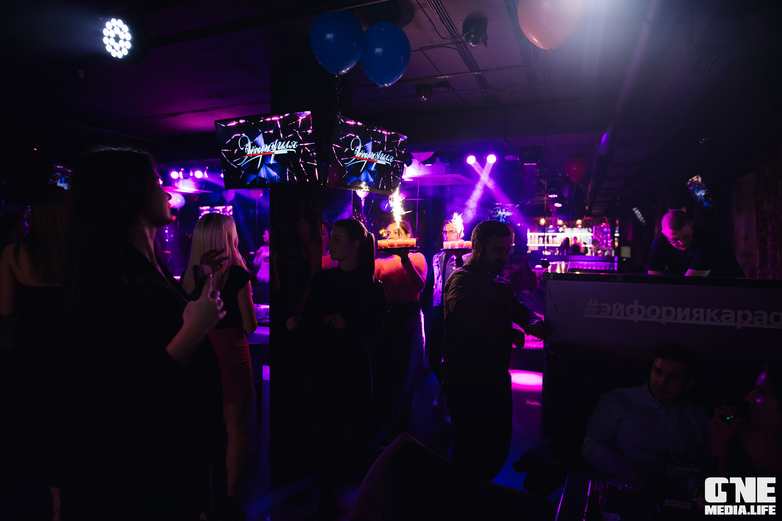 Фоторепортаж из караоке-клуба Эйфория. One Media Life: фоторепортажи, фотоотчеты с мероприятий и заведений