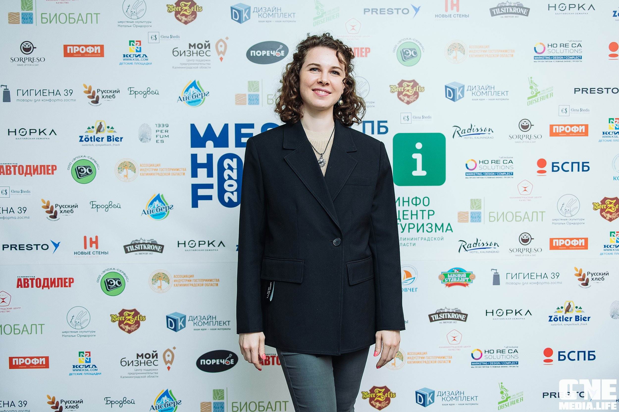 Фоторепортаж из West Horeca Forum V. One Media Life: фоторепортажи, фотоотчеты с мероприятий и заведений