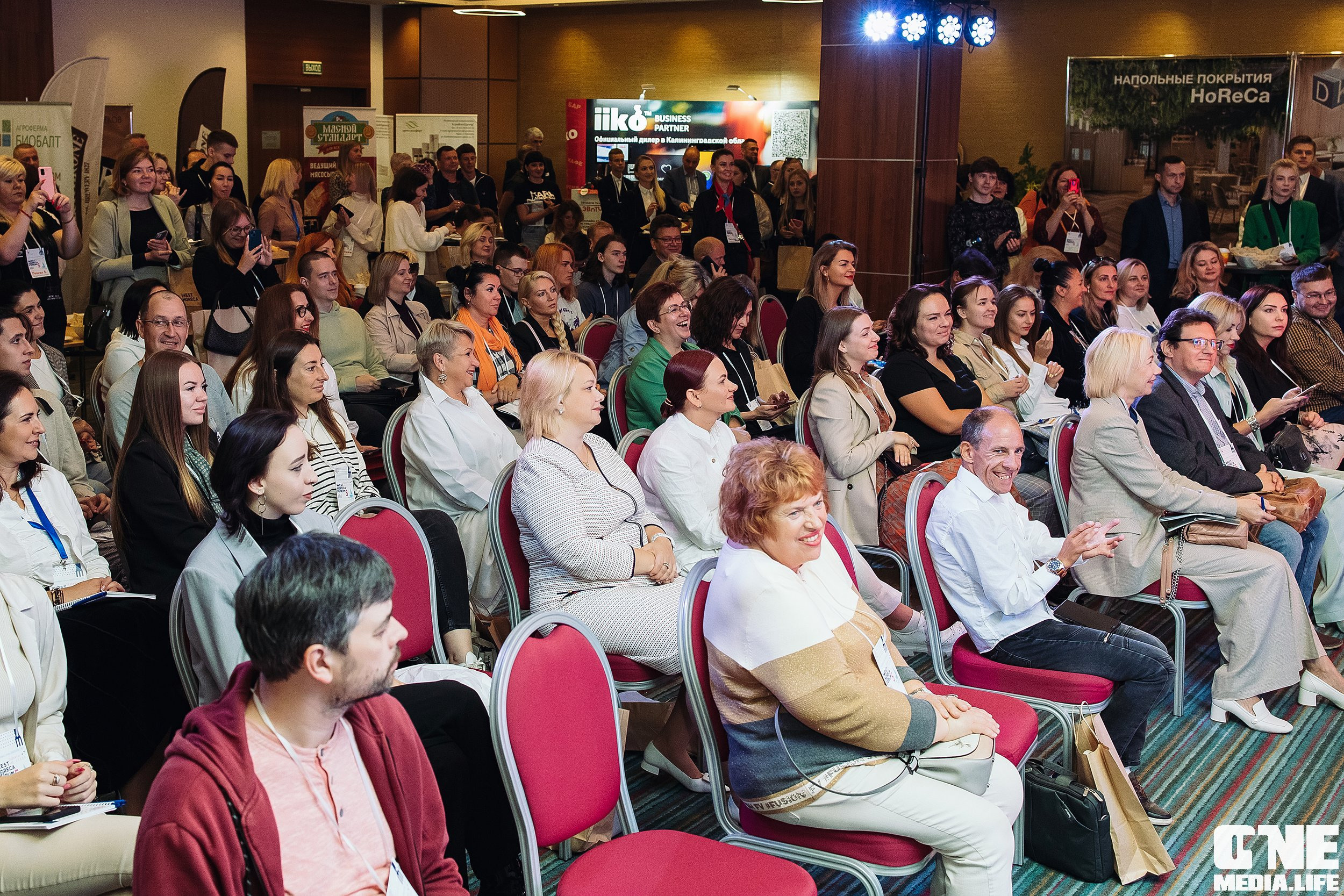 Фоторепортаж из West Horeca Forum V. One Media Life: фоторепортажи, фотоотчеты с мероприятий и заведений