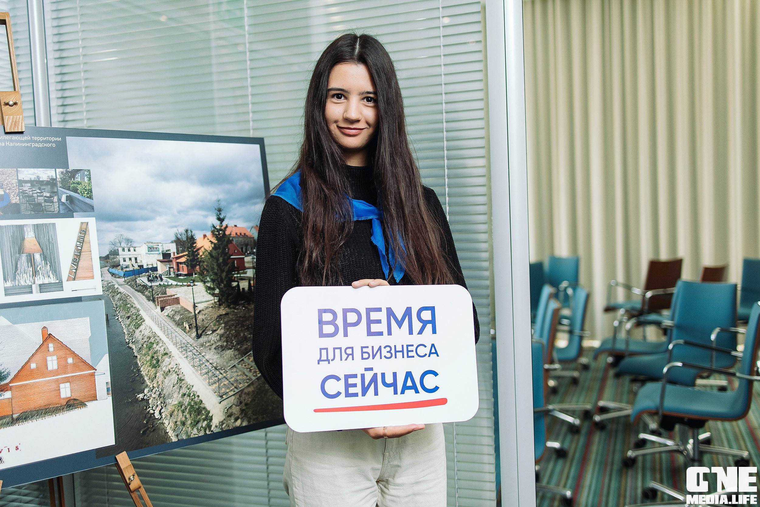 Фоторепортаж из West Horeca Forum V. One Media Life: фоторепортажи, фотоотчеты с мероприятий и заведений
