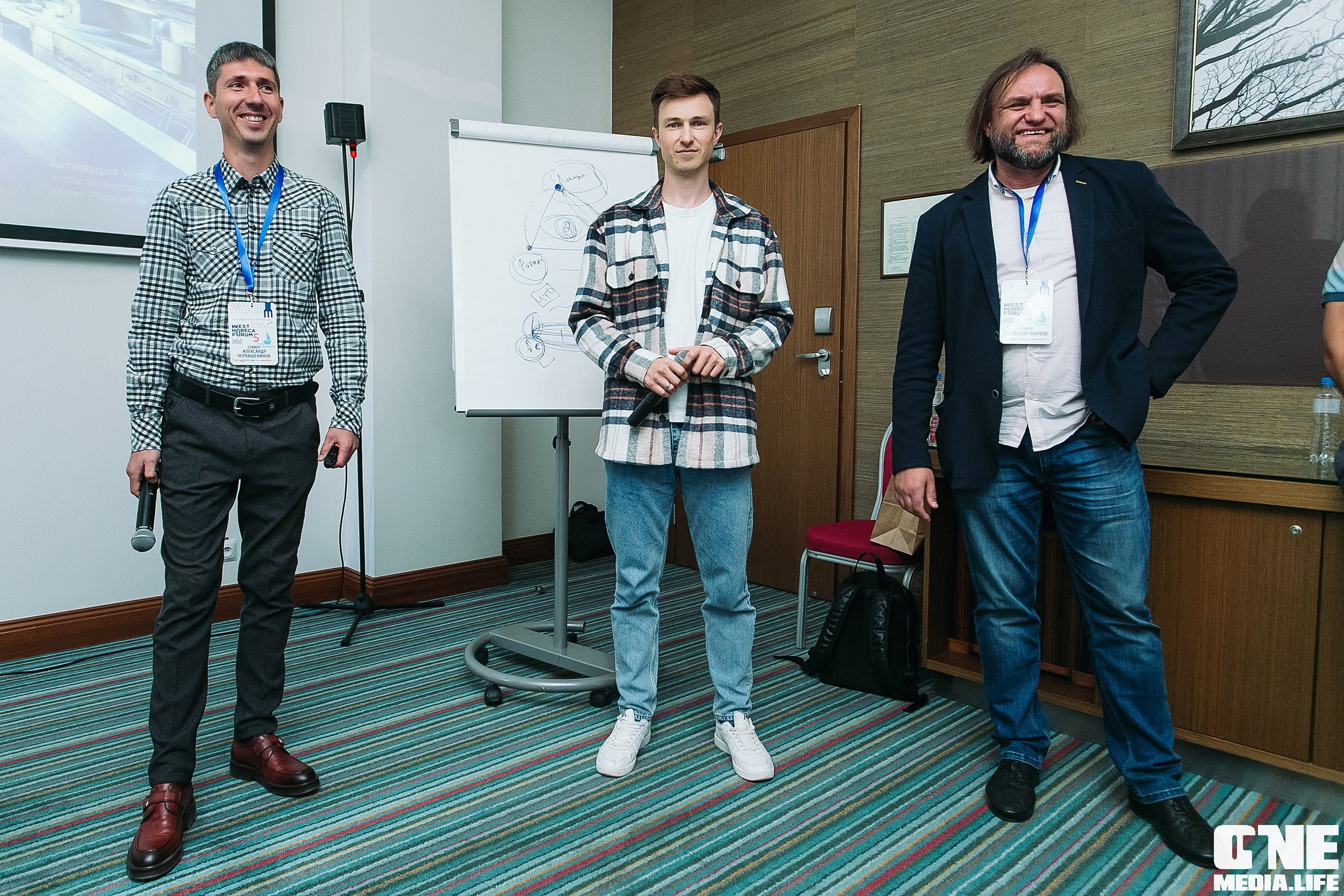 Фоторепортаж из West Horeca Forum V. One Media Life: фоторепортажи, фотоотчеты с мероприятий и заведений
