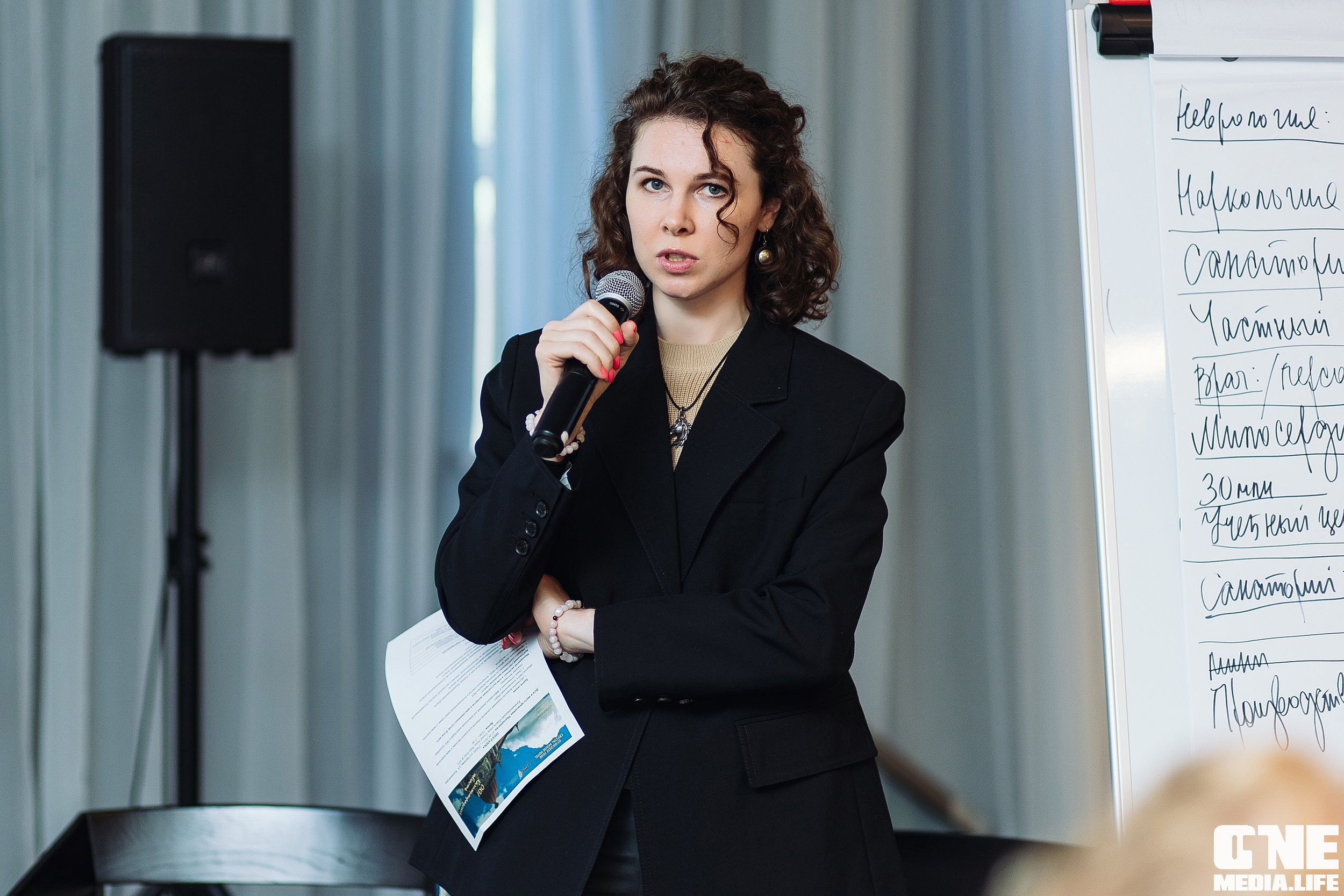 Фоторепортаж из West Horeca Forum V. One Media Life: фоторепортажи, фотоотчеты с мероприятий и заведений