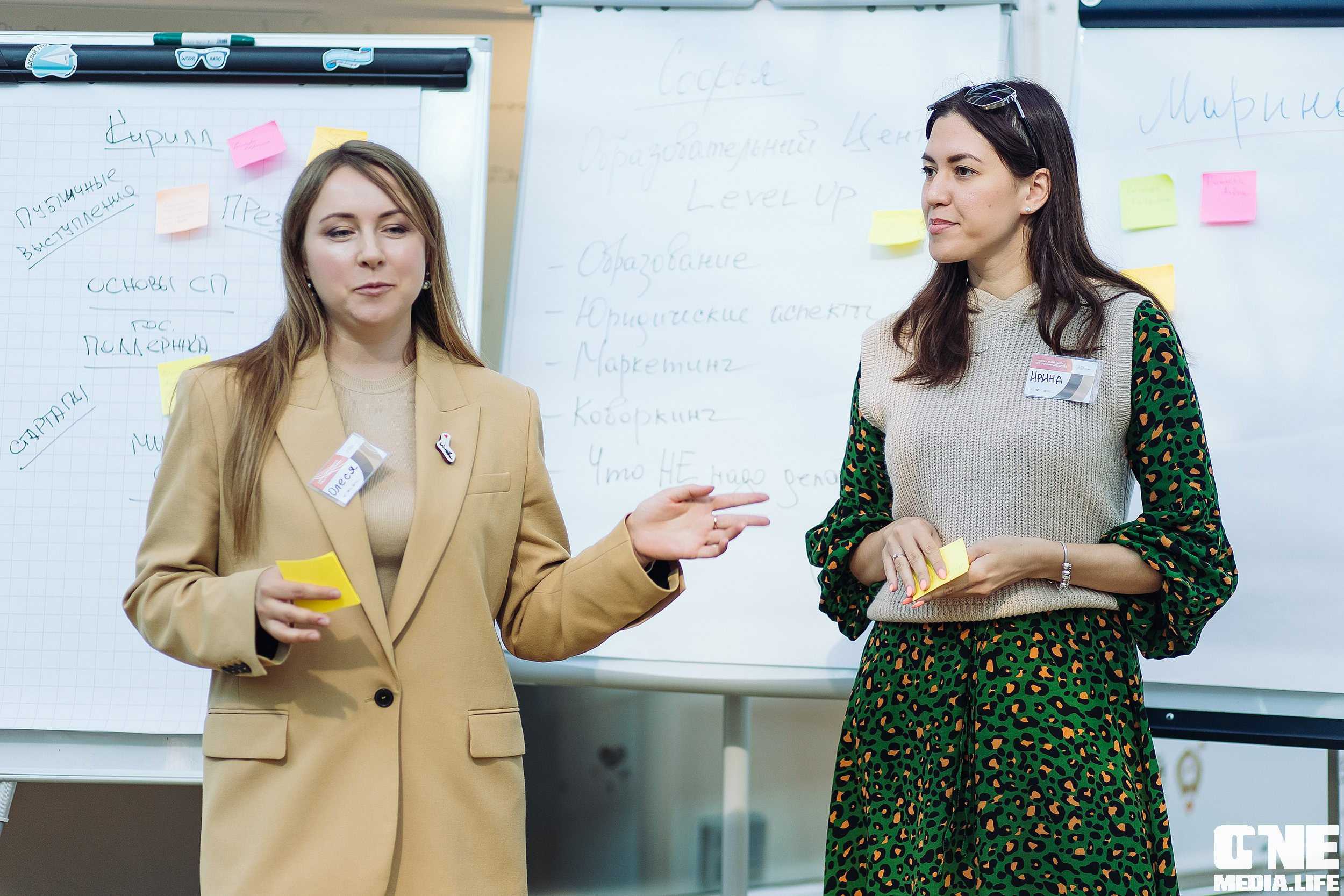 Открытие школы социальных предпринимателей «Мой Бизнес»!. One Media Life: фоторепортажи, фотоотчеты с мероприятий и заведений