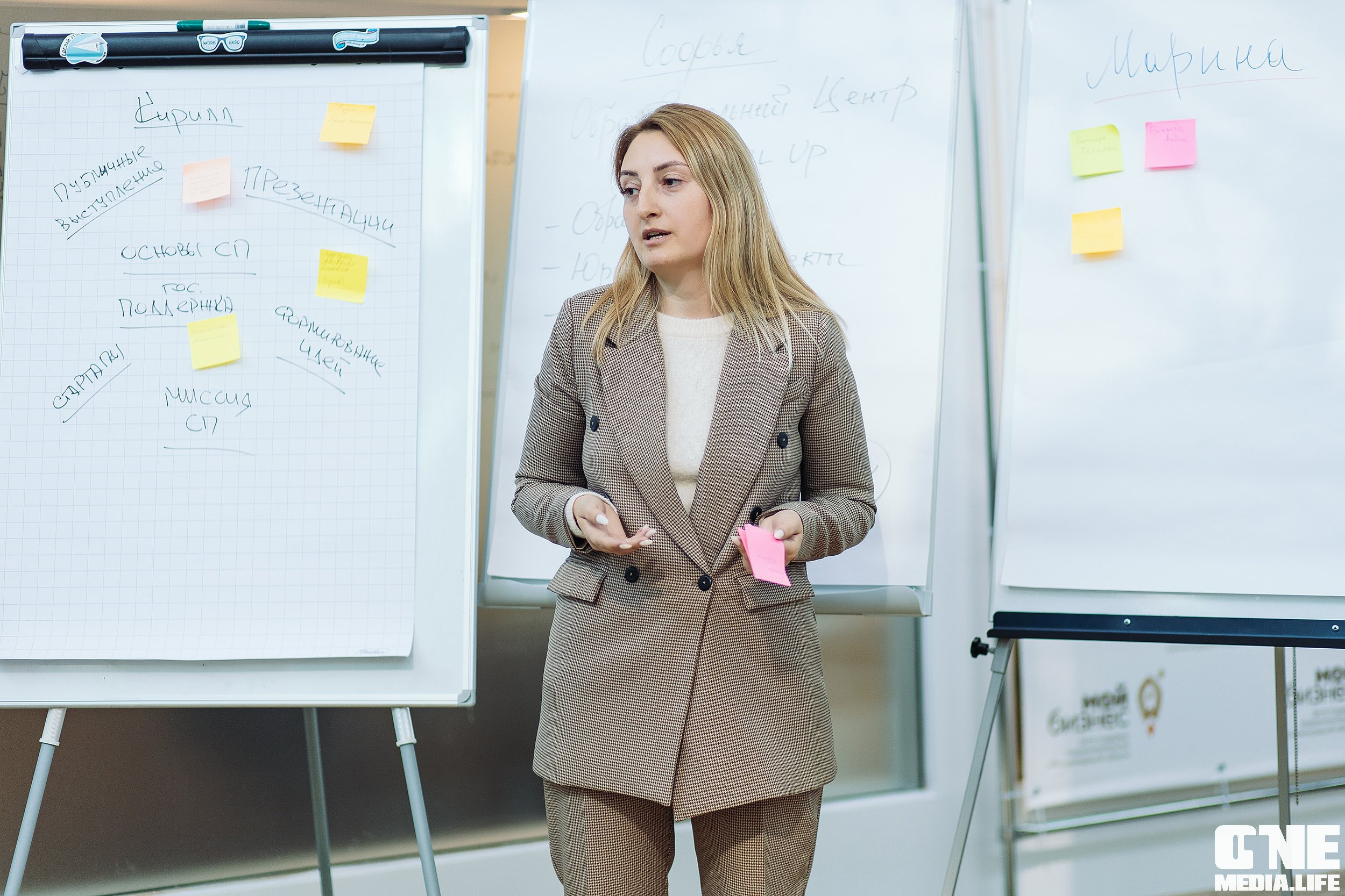 Открытие школы социальных предпринимателей «Мой Бизнес»!. One Media Life: фоторепортажи, фотоотчеты с мероприятий и заведений