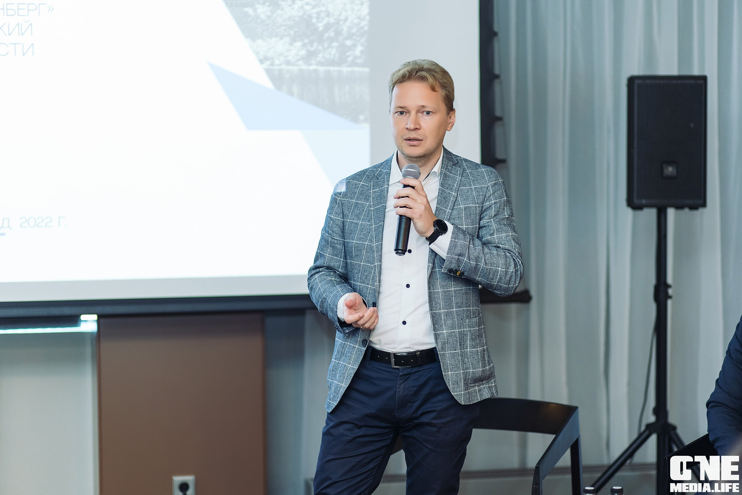 Фоторепортаж из West Horeca Forum V. One Media Life: фоторепортажи, фотоотчеты с мероприятий и заведений