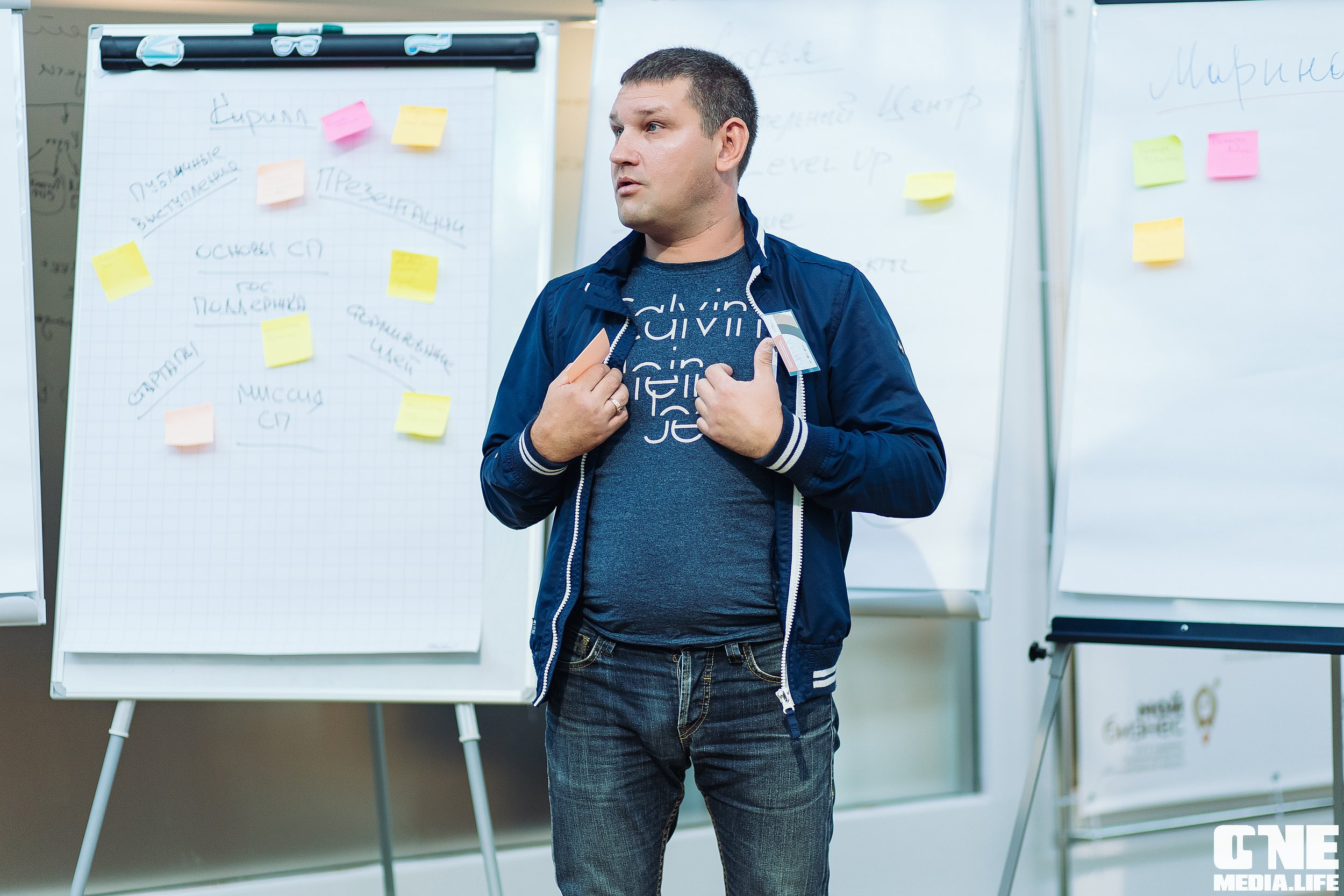 Открытие школы социальных предпринимателей «Мой Бизнес»!. One Media Life: фоторепортажи, фотоотчеты с мероприятий и заведений