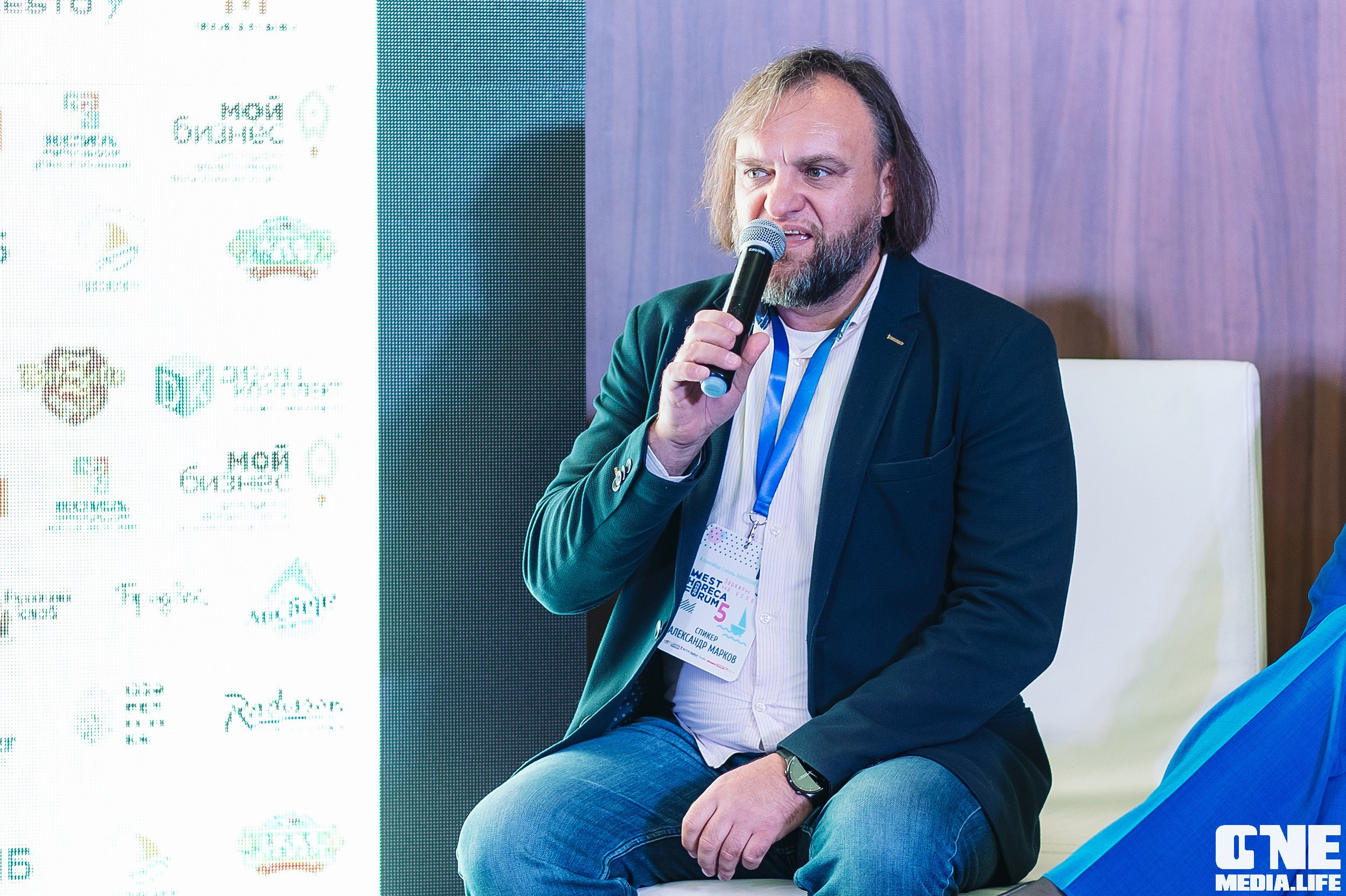 Фоторепортаж из West Horeca Forum V. One Media Life: фоторепортажи, фотоотчеты с мероприятий и заведений