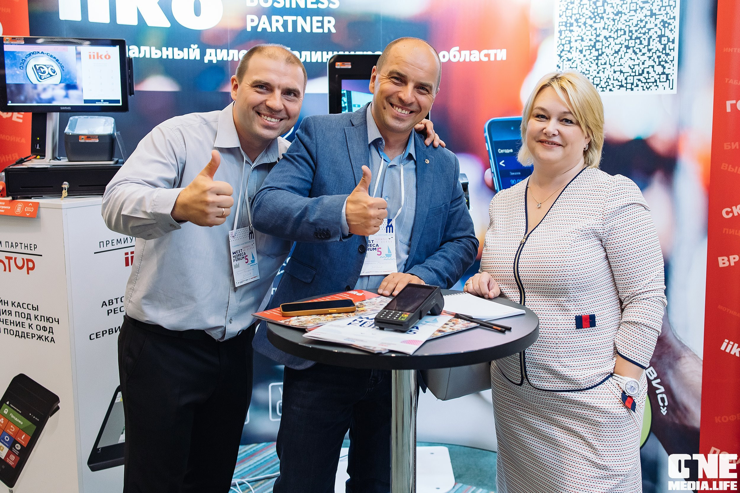 Фоторепортаж из West Horeca Forum V. One Media Life: фоторепортажи, фотоотчеты с мероприятий и заведений