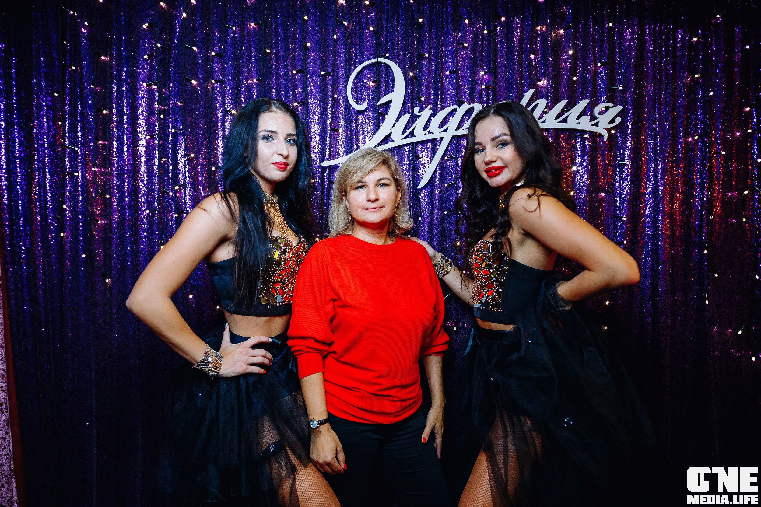 Фоторепортаж из караоке-клуба Эйфория. One Media Life: фоторепортажи, фотоотчеты с мероприятий и заведений