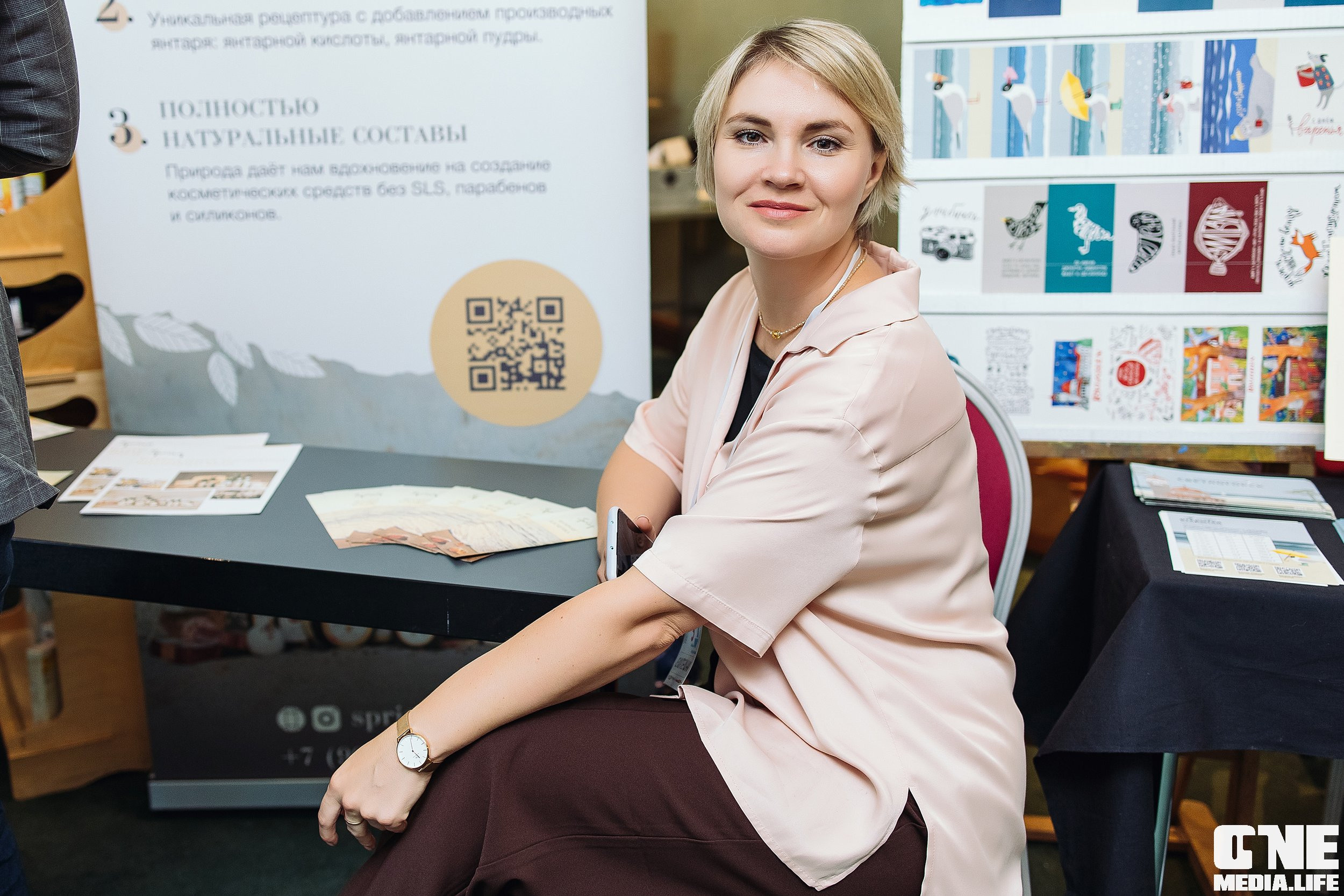 Фоторепортаж из West Horeca Forum V. One Media Life: фоторепортажи, фотоотчеты с мероприятий и заведений