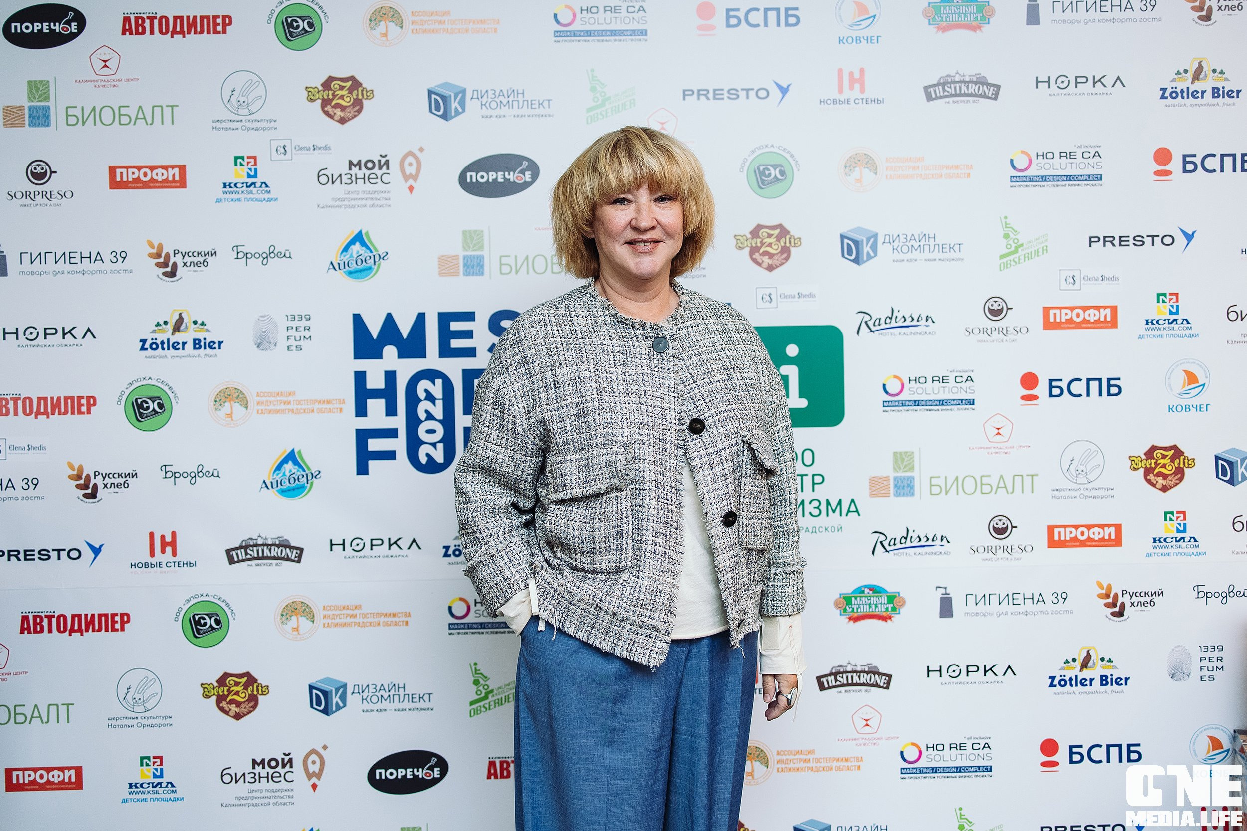 Фоторепортаж из West Horeca Forum V. One Media Life: фоторепортажи, фотоотчеты с мероприятий и заведений