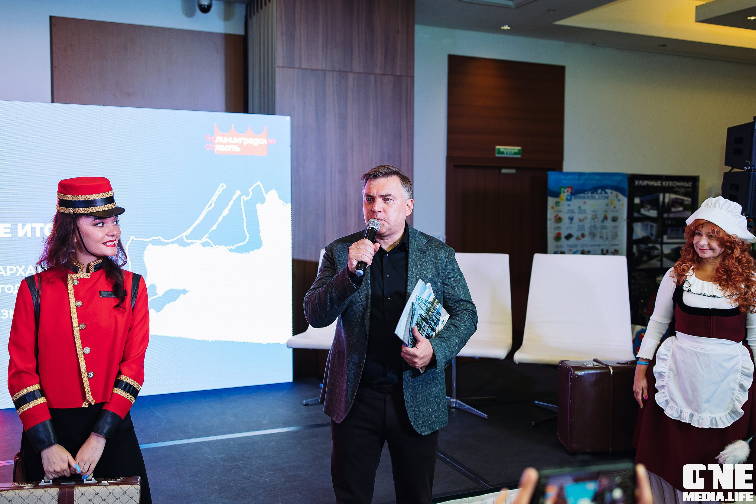 Фоторепортаж из West Horeca Forum V. One Media Life: фоторепортажи, фотоотчеты с мероприятий и заведений