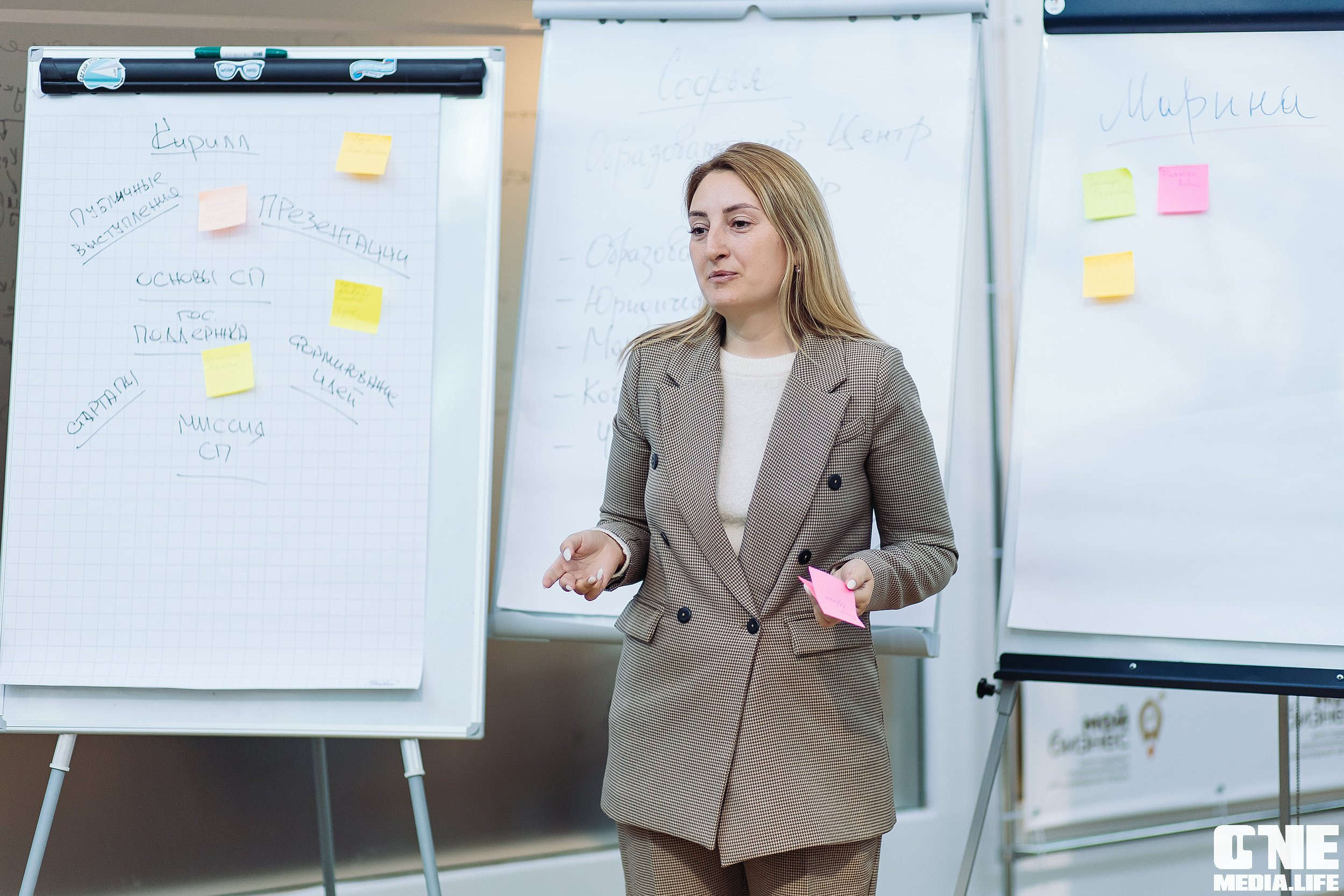 Открытие школы социальных предпринимателей «Мой Бизнес»!. One Media Life: фоторепортажи, фотоотчеты с мероприятий и заведений