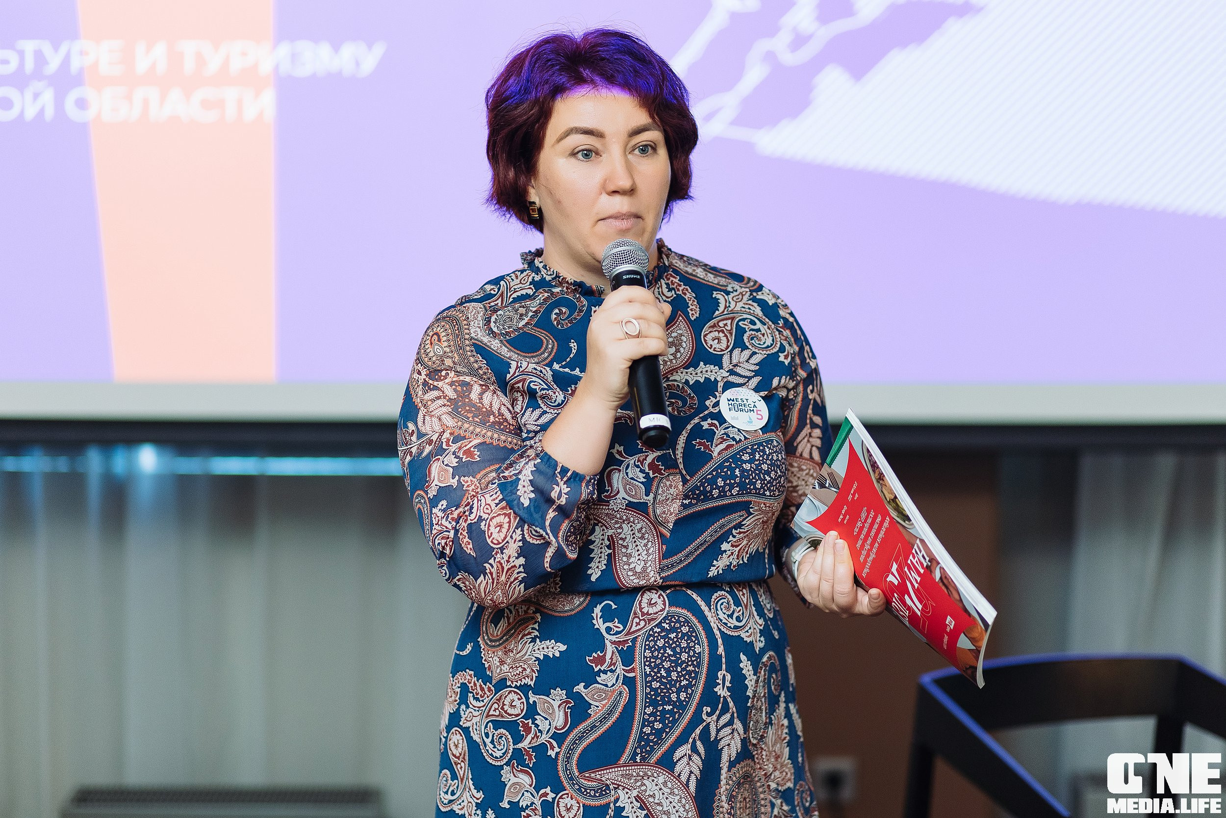 Фоторепортаж из West Horeca Forum V. One Media Life: фоторепортажи, фотоотчеты с мероприятий и заведений