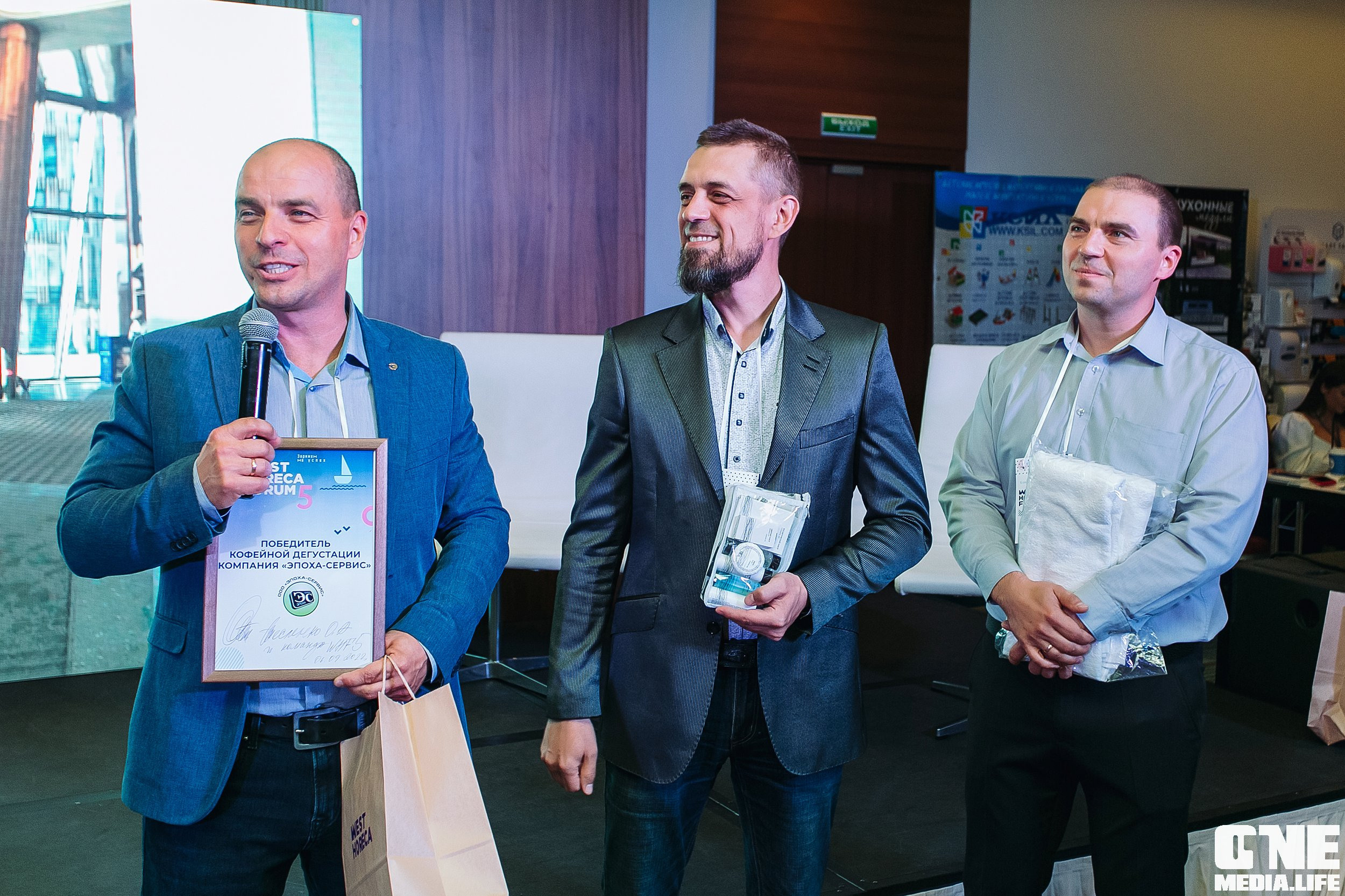 Фоторепортаж из West Horeca Forum V. One Media Life: фоторепортажи, фотоотчеты с мероприятий и заведений