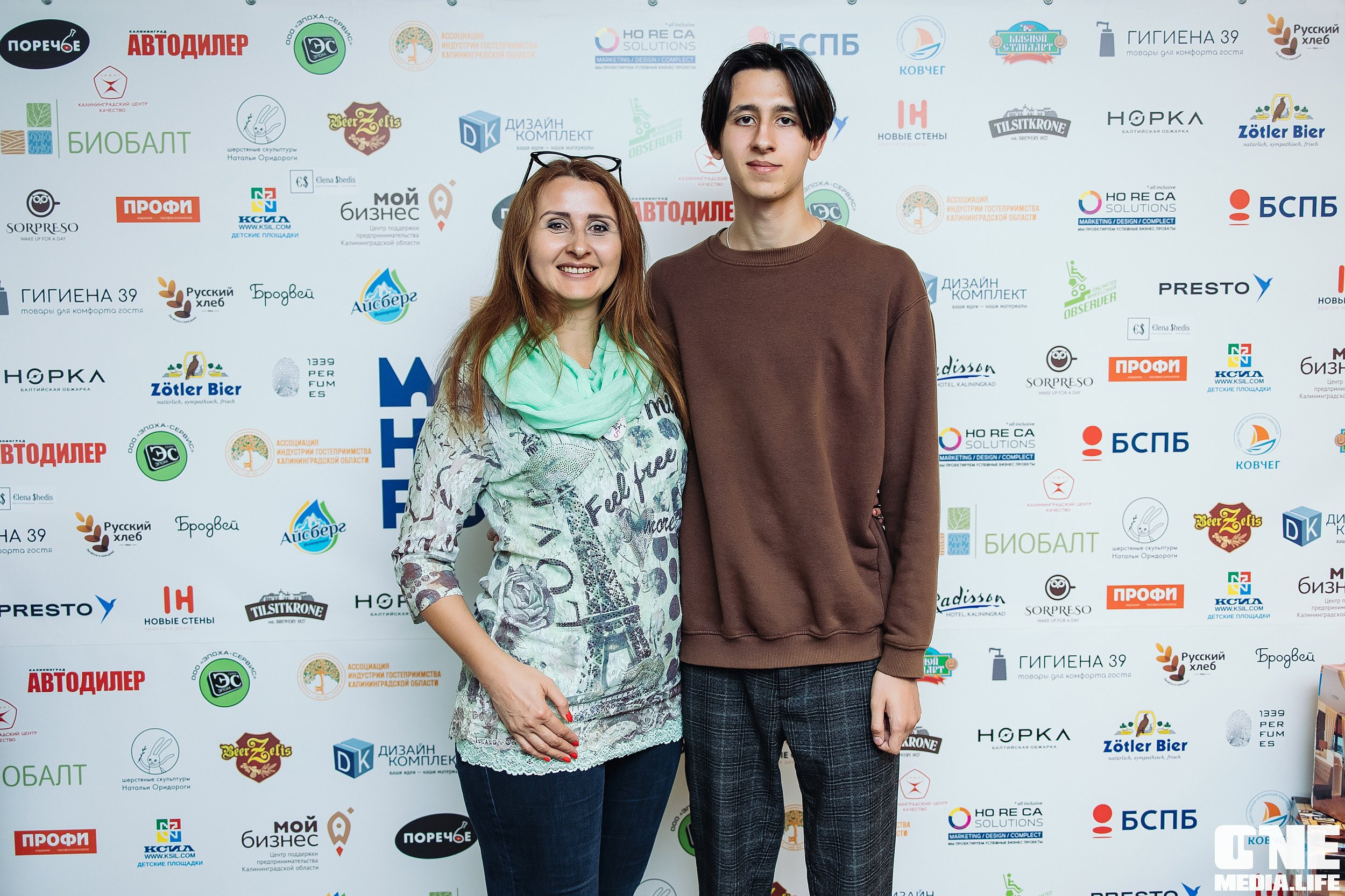 Фоторепортаж из West Horeca Forum V. One Media Life: фоторепортажи, фотоотчеты с мероприятий и заведений