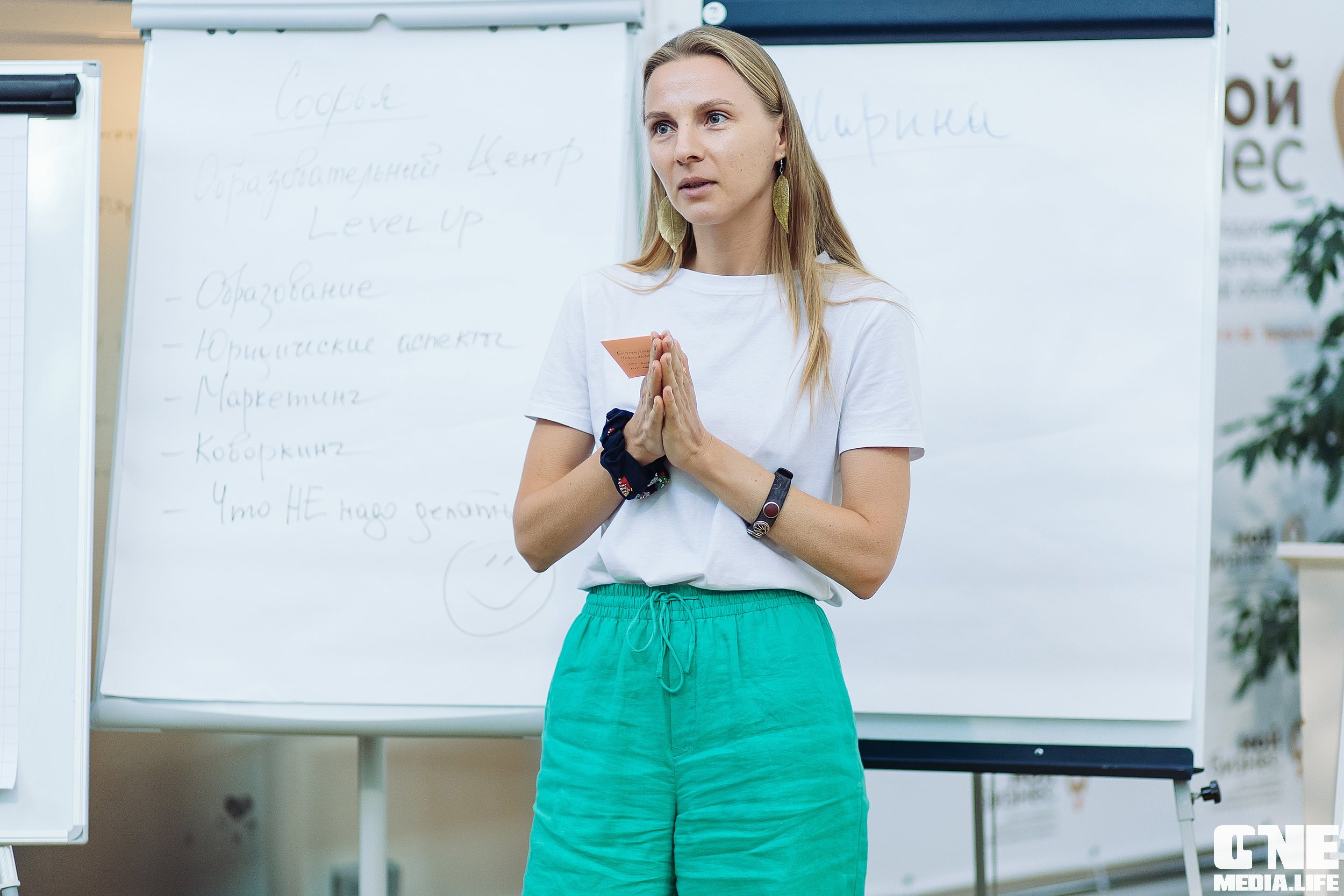 Открытие школы социальных предпринимателей «Мой Бизнес»!. One Media Life: фоторепортажи, фотоотчеты с мероприятий и заведений