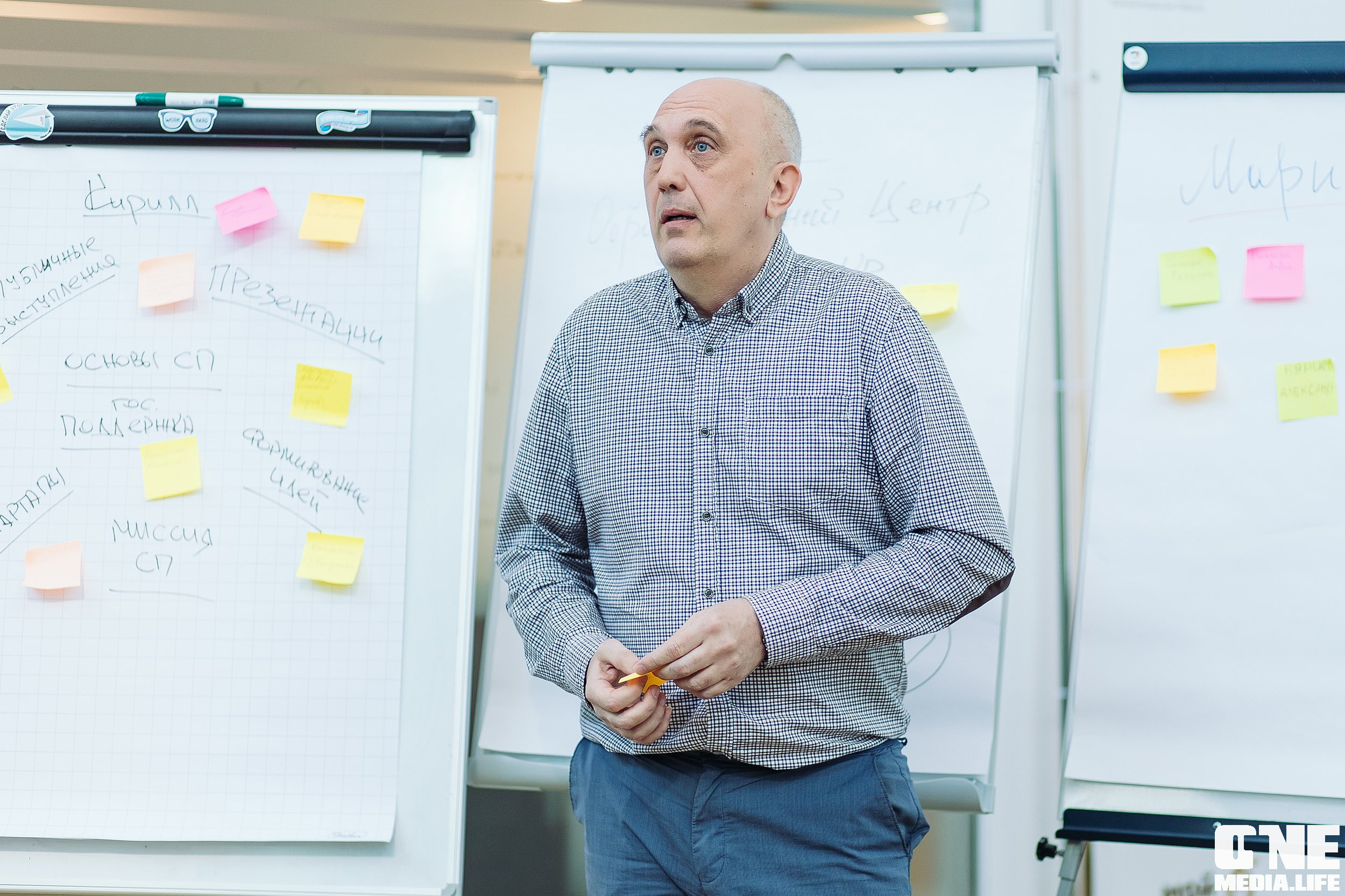 Открытие школы социальных предпринимателей «Мой Бизнес»!. One Media Life: фоторепортажи, фотоотчеты с мероприятий и заведений