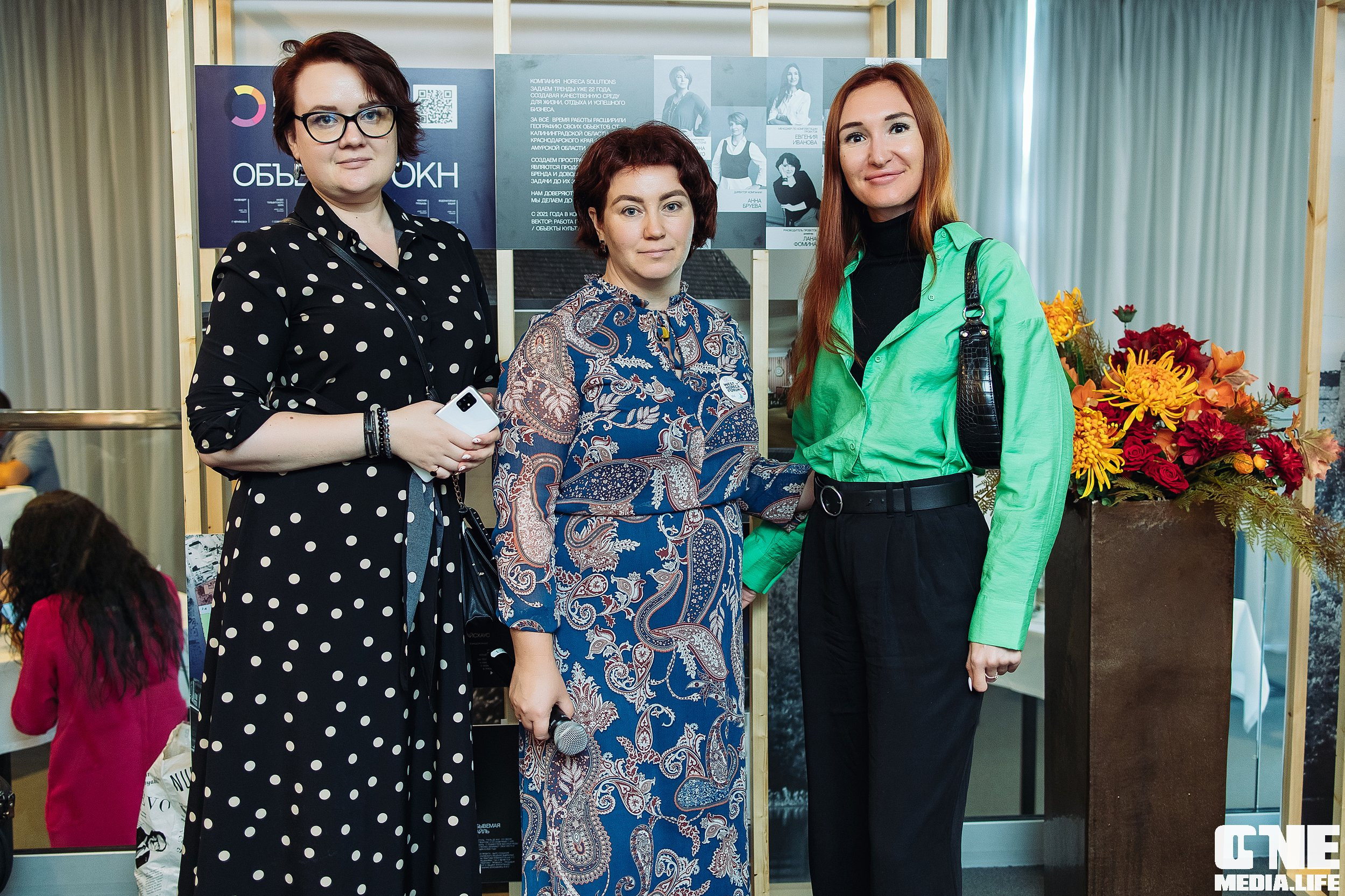 Фоторепортаж из West Horeca Forum V. One Media Life: фоторепортажи, фотоотчеты с мероприятий и заведений