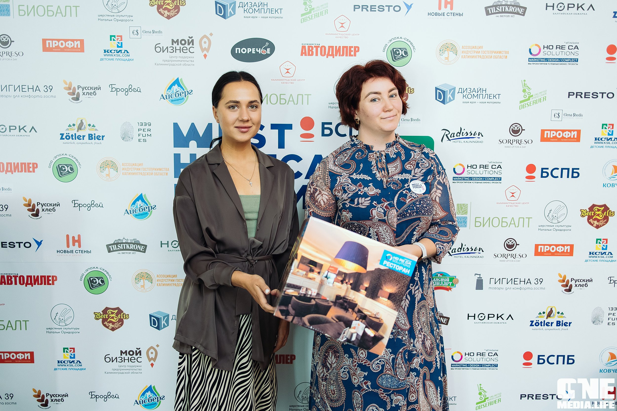 Фоторепортаж из West Horeca Forum V. One Media Life: фоторепортажи, фотоотчеты с мероприятий и заведений