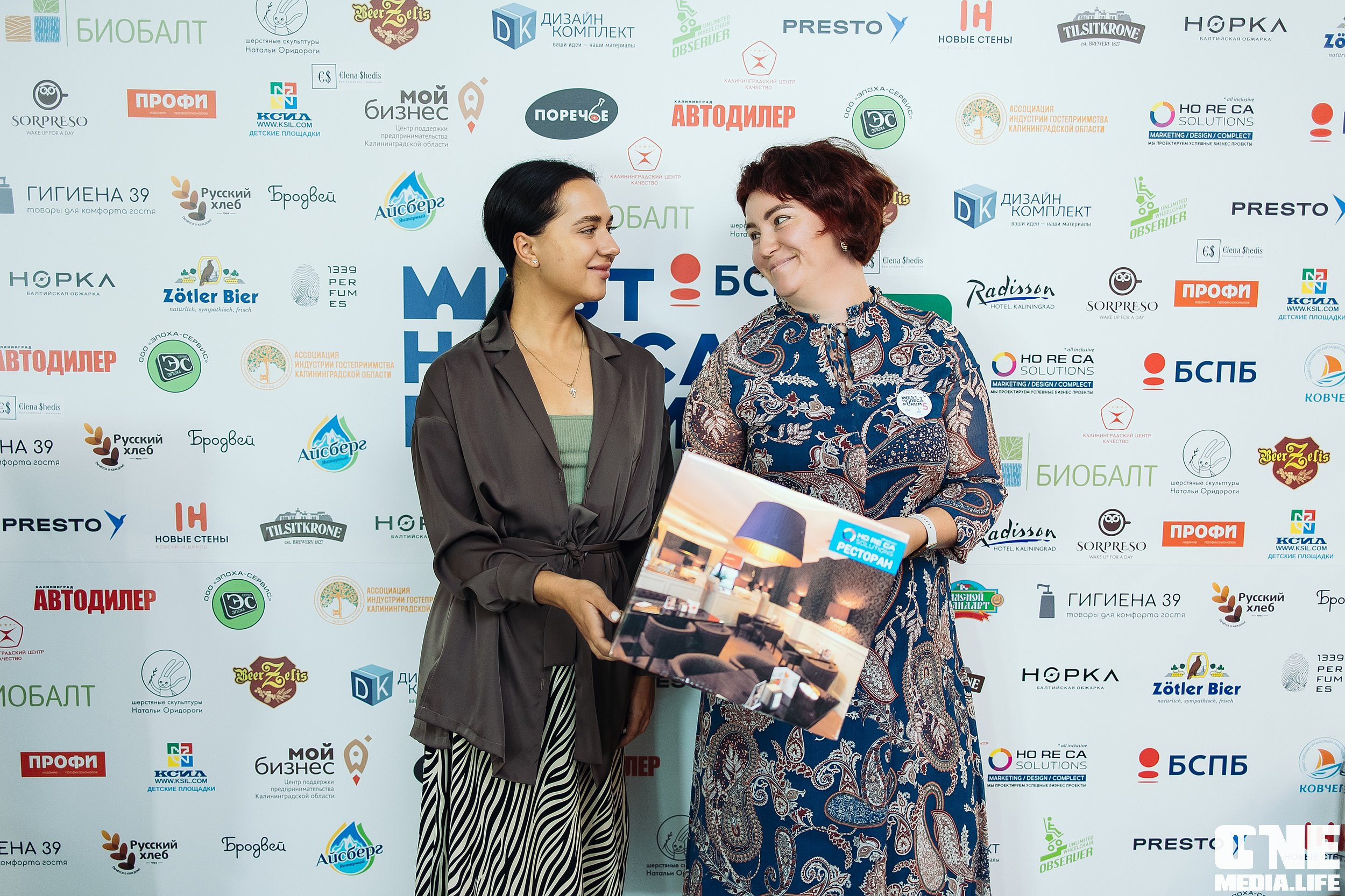 Фоторепортаж из West Horeca Forum V. One Media Life: фоторепортажи, фотоотчеты с мероприятий и заведений