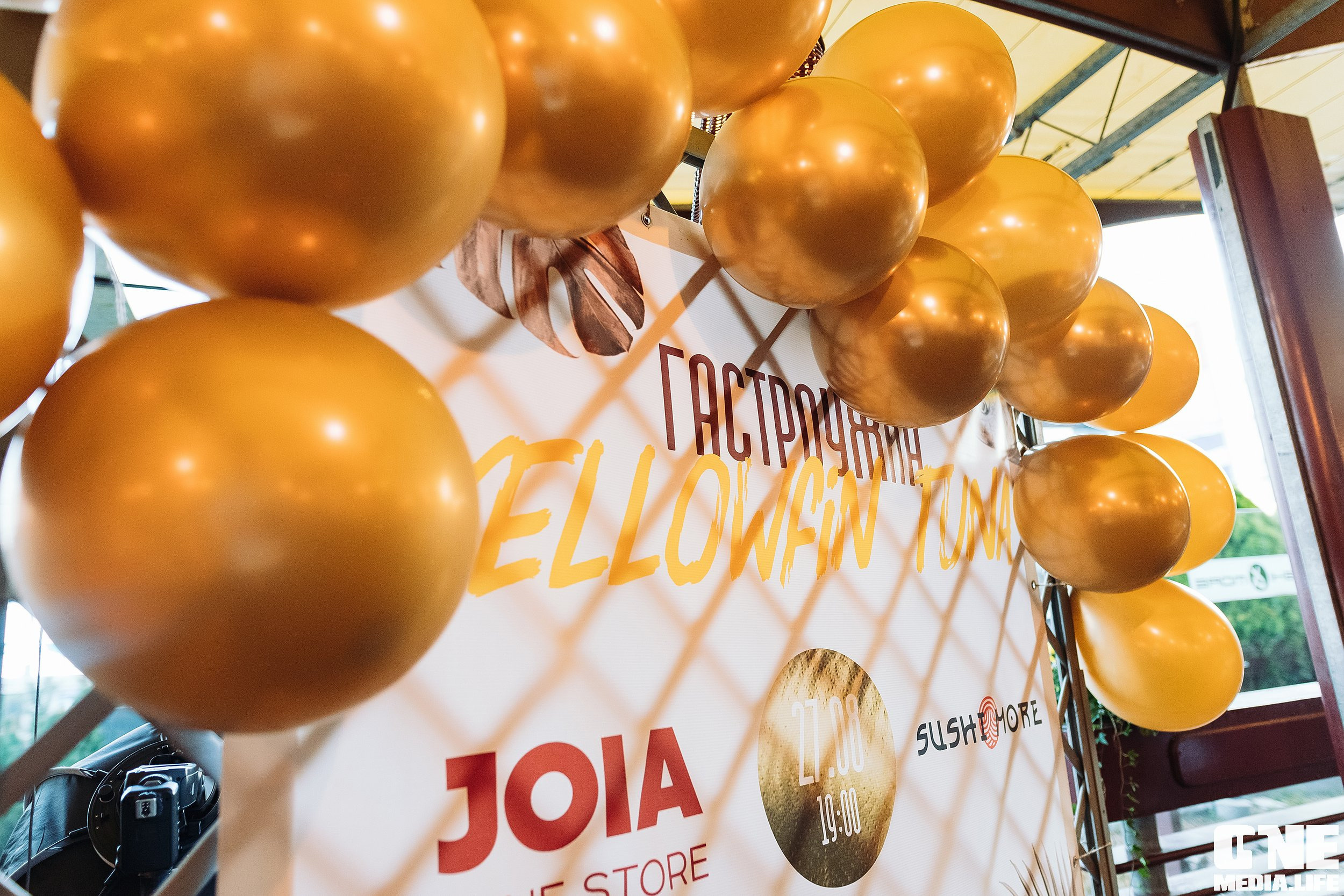 Фоторепортаж из ресторана Sushi & More. One Media Life: фоторепортажи, фотоотчеты с мероприятий и заведений