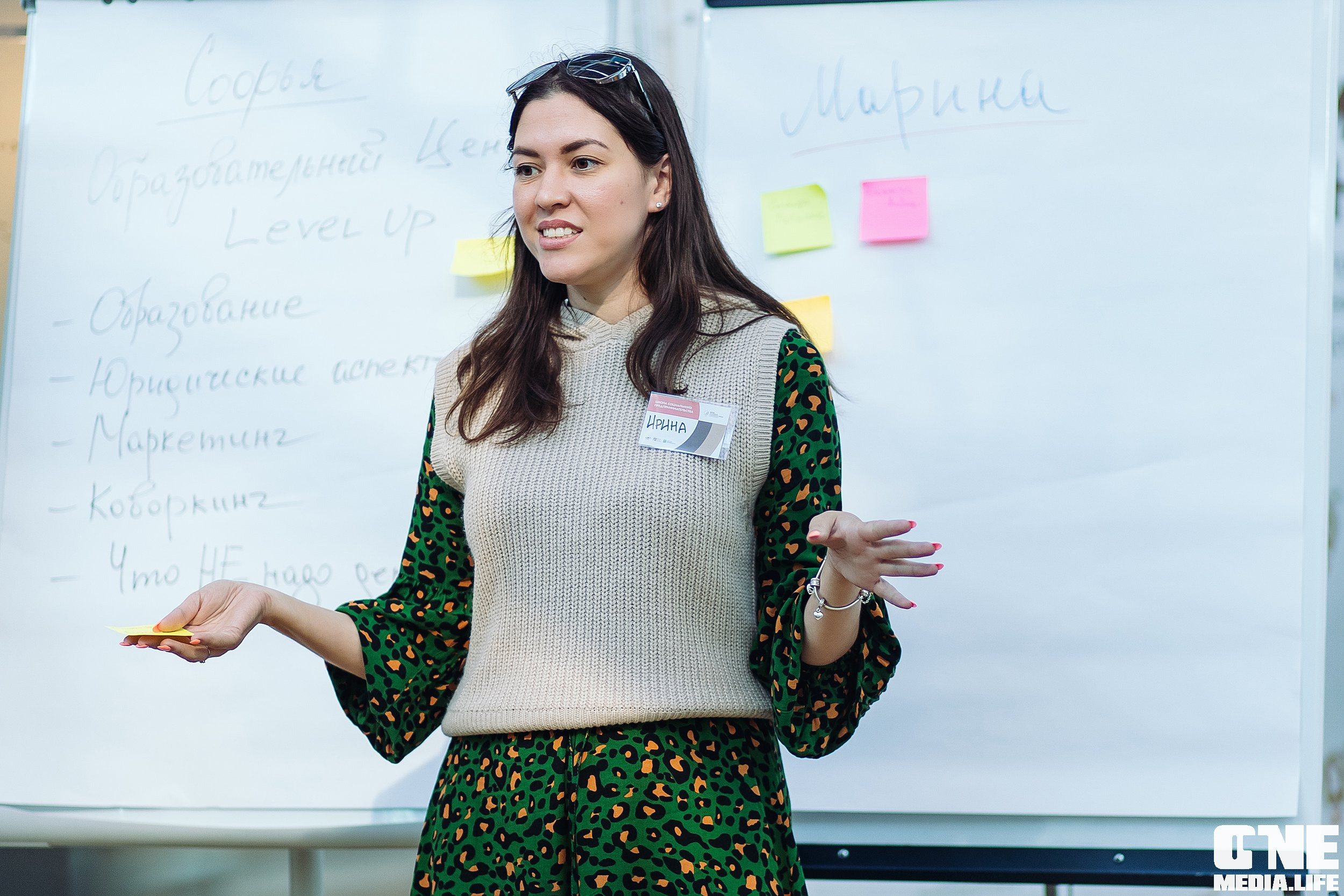 Открытие школы социальных предпринимателей «Мой Бизнес»!. One Media Life: фоторепортажи, фотоотчеты с мероприятий и заведений