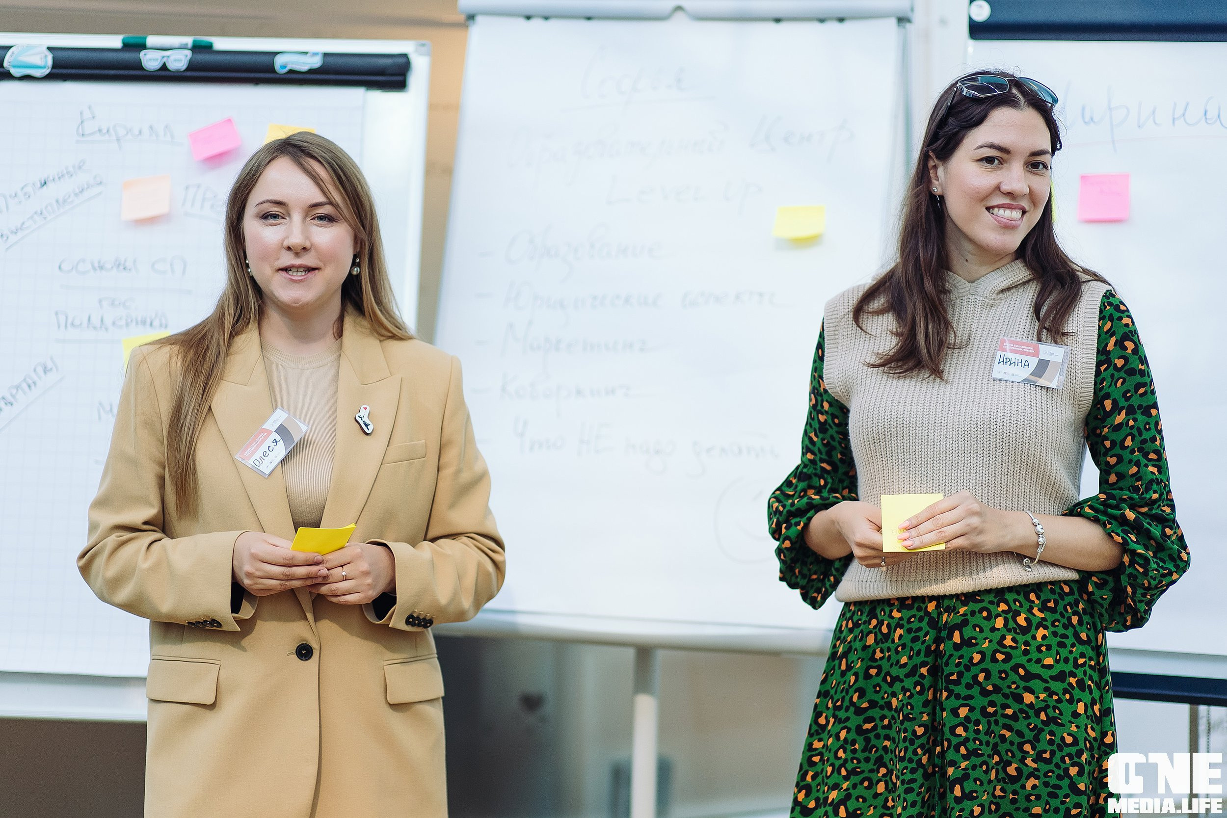 Открытие школы социальных предпринимателей «Мой Бизнес»!. One Media Life: фоторепортажи, фотоотчеты с мероприятий и заведений