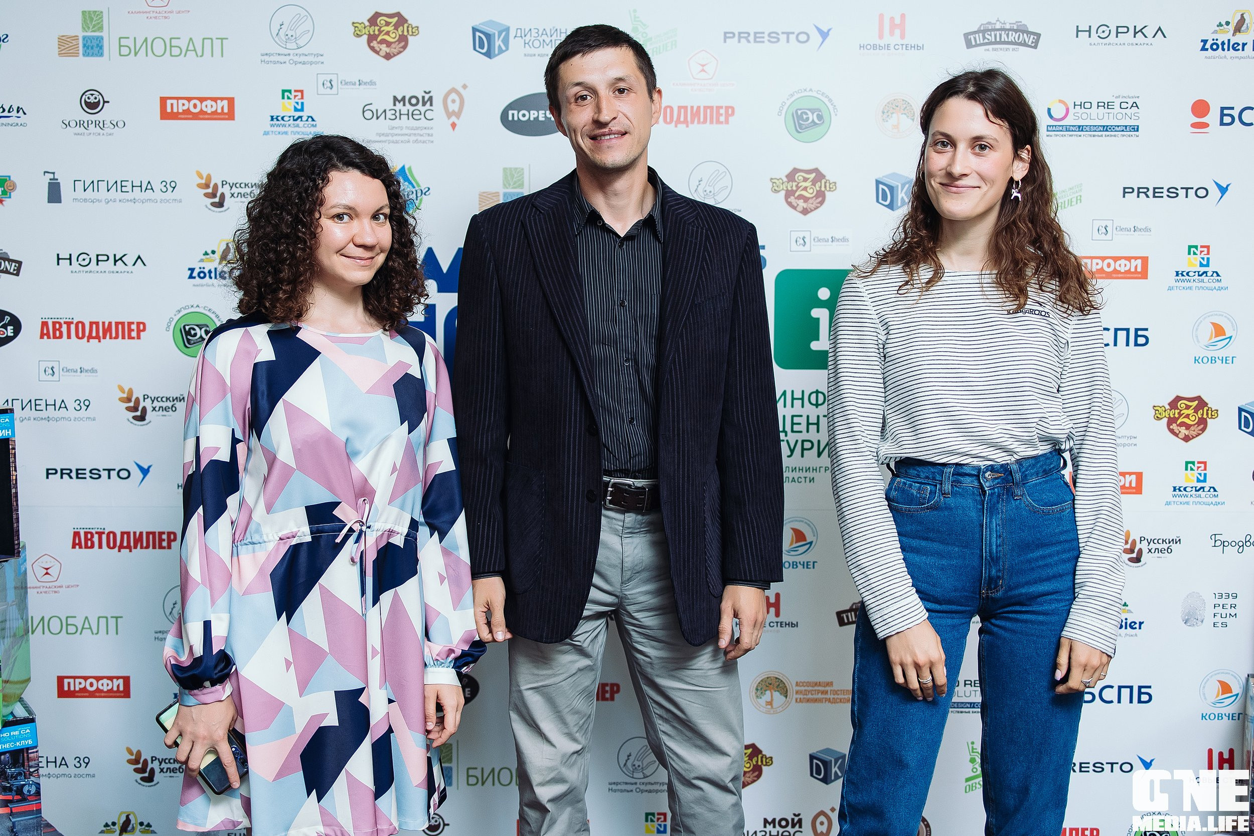 Фоторепортаж из West Horeca Forum V. One Media Life: фоторепортажи, фотоотчеты с мероприятий и заведений