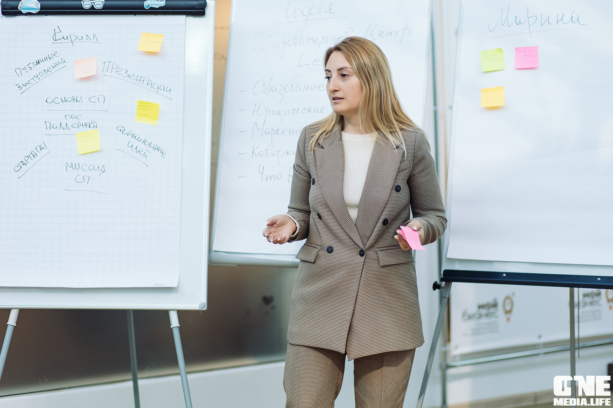 Открытие школы социальных предпринимателей «Мой Бизнес»!. One Media Life: фоторепортажи, фотоотчеты с мероприятий и заведений