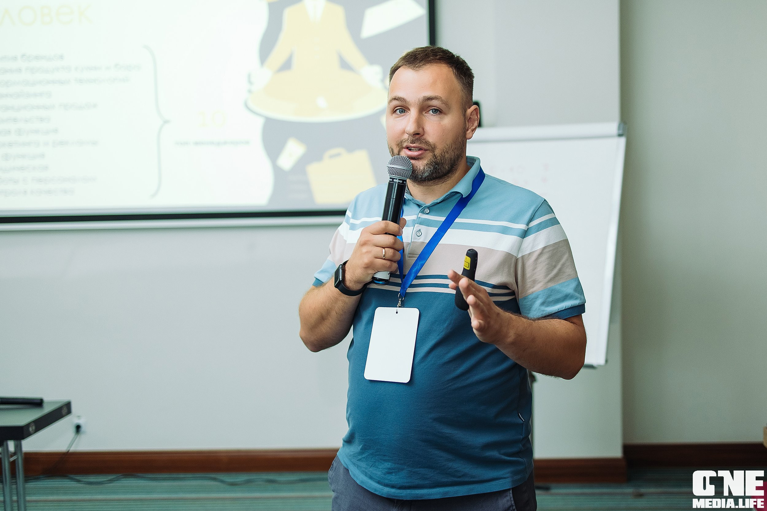 Фоторепортаж из West Horeca Forum V. One Media Life: фоторепортажи, фотоотчеты с мероприятий и заведений