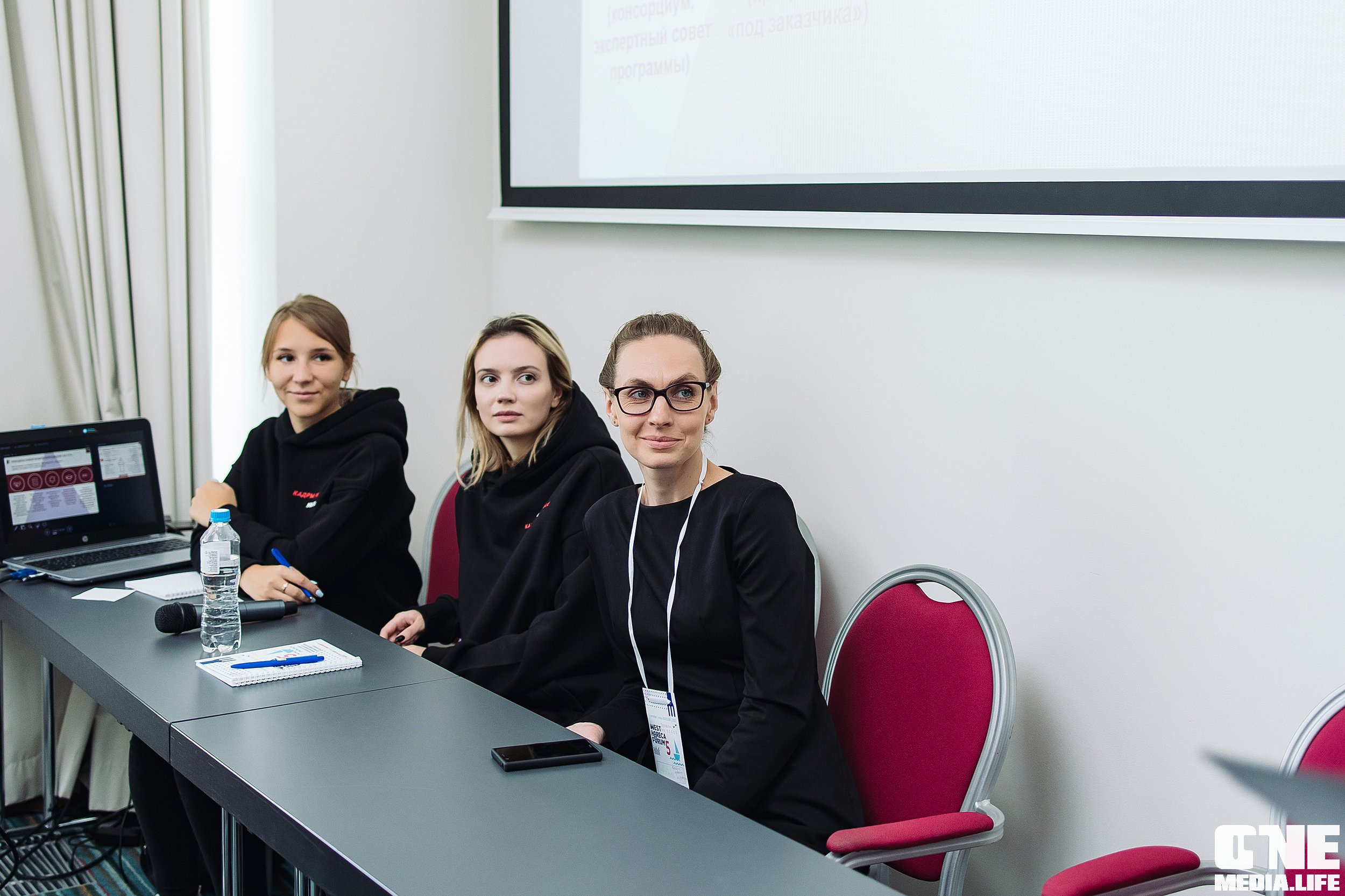 Фоторепортаж из West Horeca Forum V. One Media Life: фоторепортажи, фотоотчеты с мероприятий и заведений
