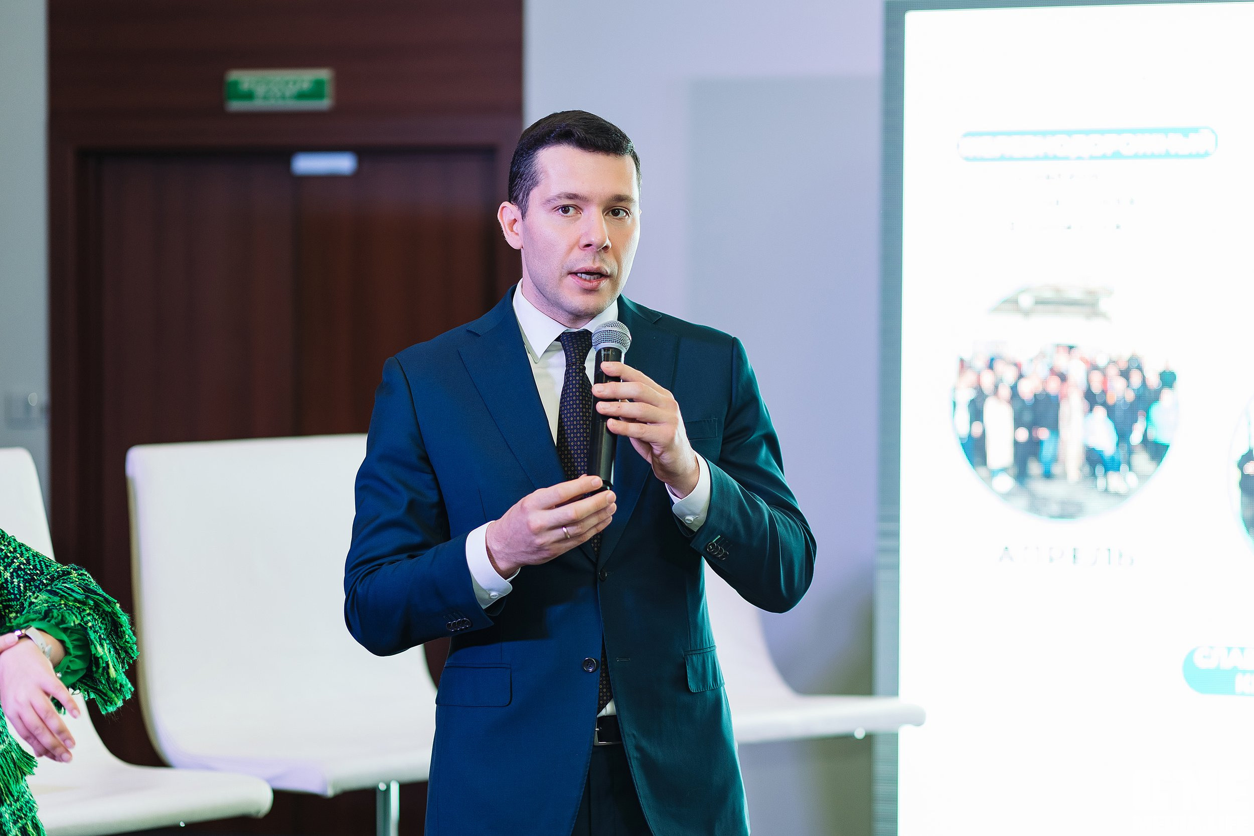 Фоторепортаж из West Horeca Forum V. One Media Life: фоторепортажи, фотоотчеты с мероприятий и заведений