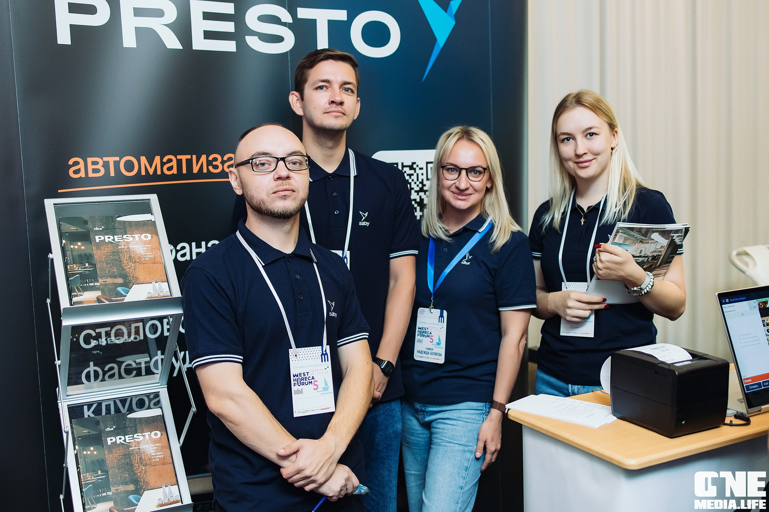 Фоторепортаж из West Horeca Forum V. One Media Life: фоторепортажи, фотоотчеты с мероприятий и заведений