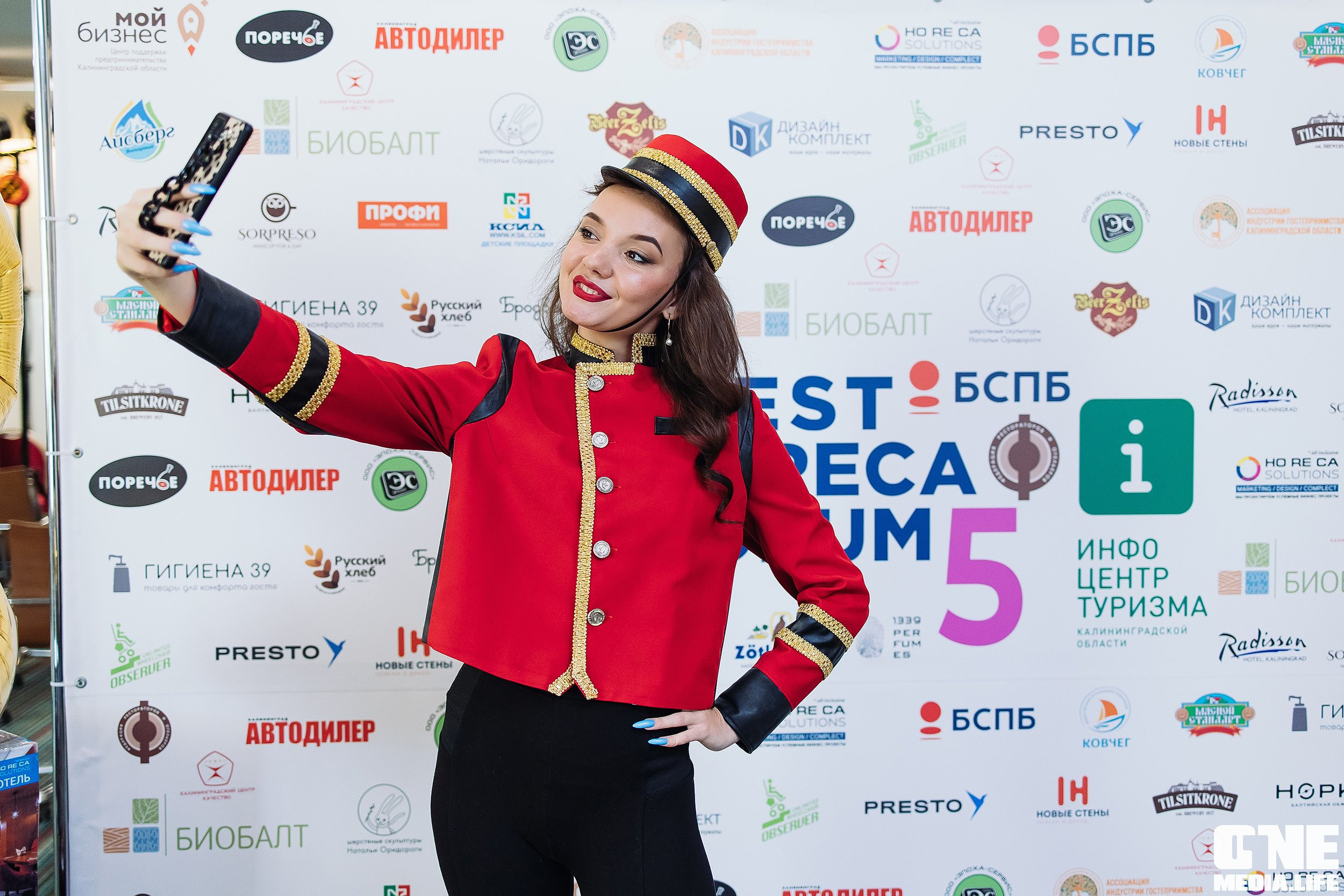 Фоторепортаж из West Horeca Forum V. One Media Life: фоторепортажи, фотоотчеты с мероприятий и заведений
