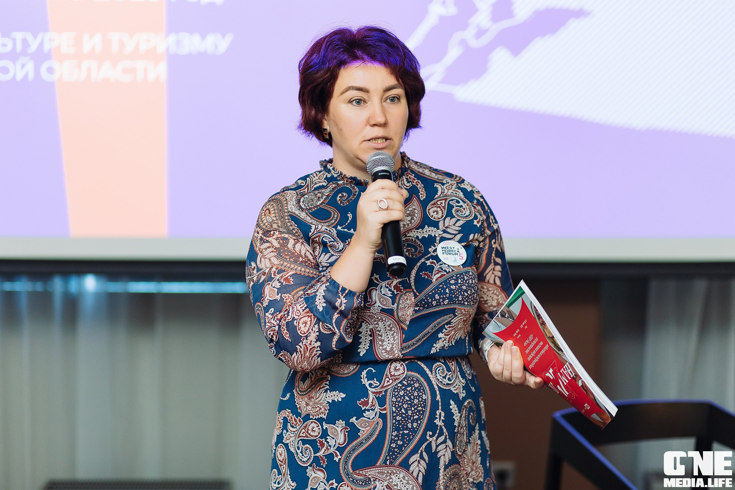 Фоторепортаж из West Horeca Forum V. One Media Life: фоторепортажи, фотоотчеты с мероприятий и заведений