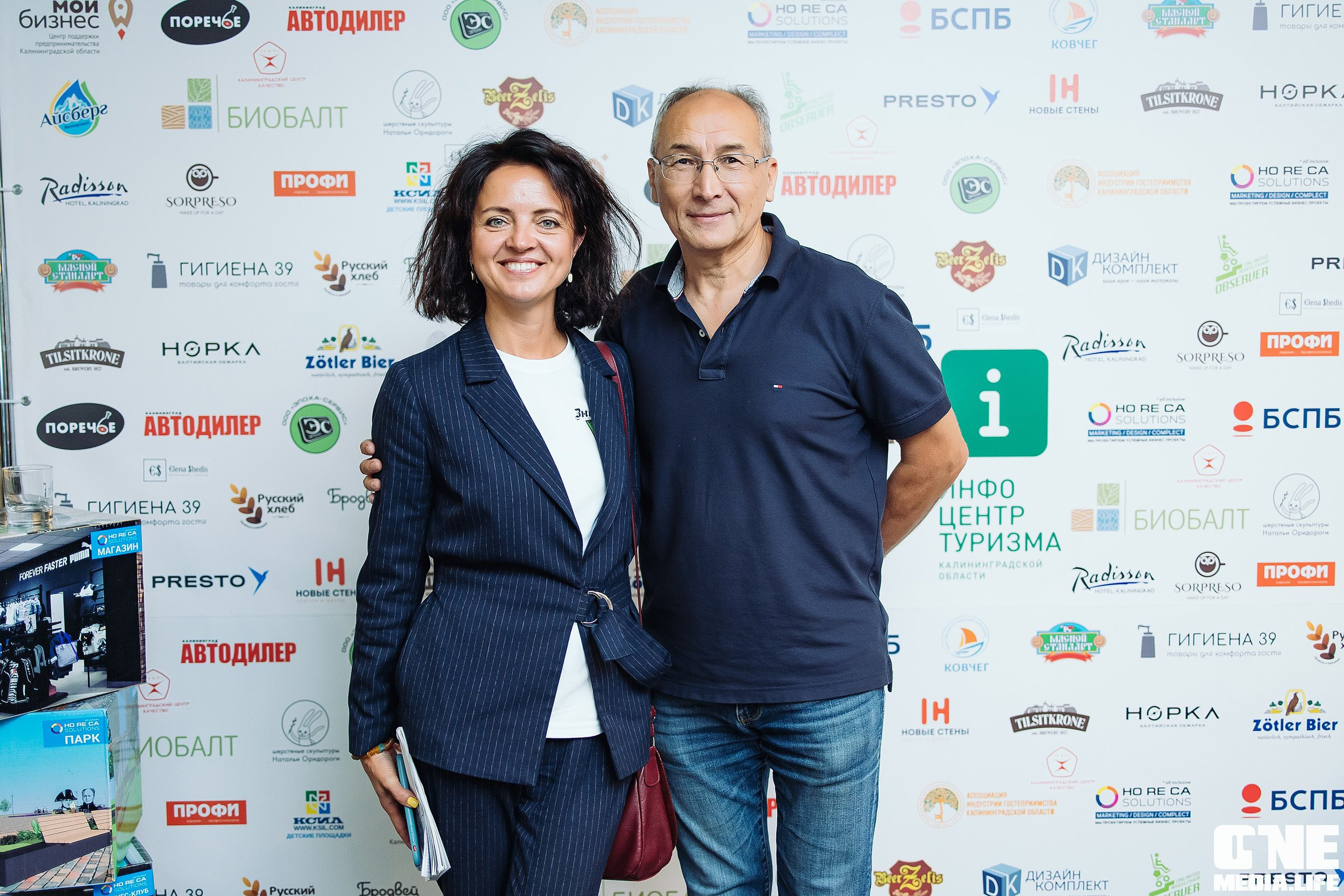 Фоторепортаж из West Horeca Forum V. One Media Life: фоторепортажи, фотоотчеты с мероприятий и заведений