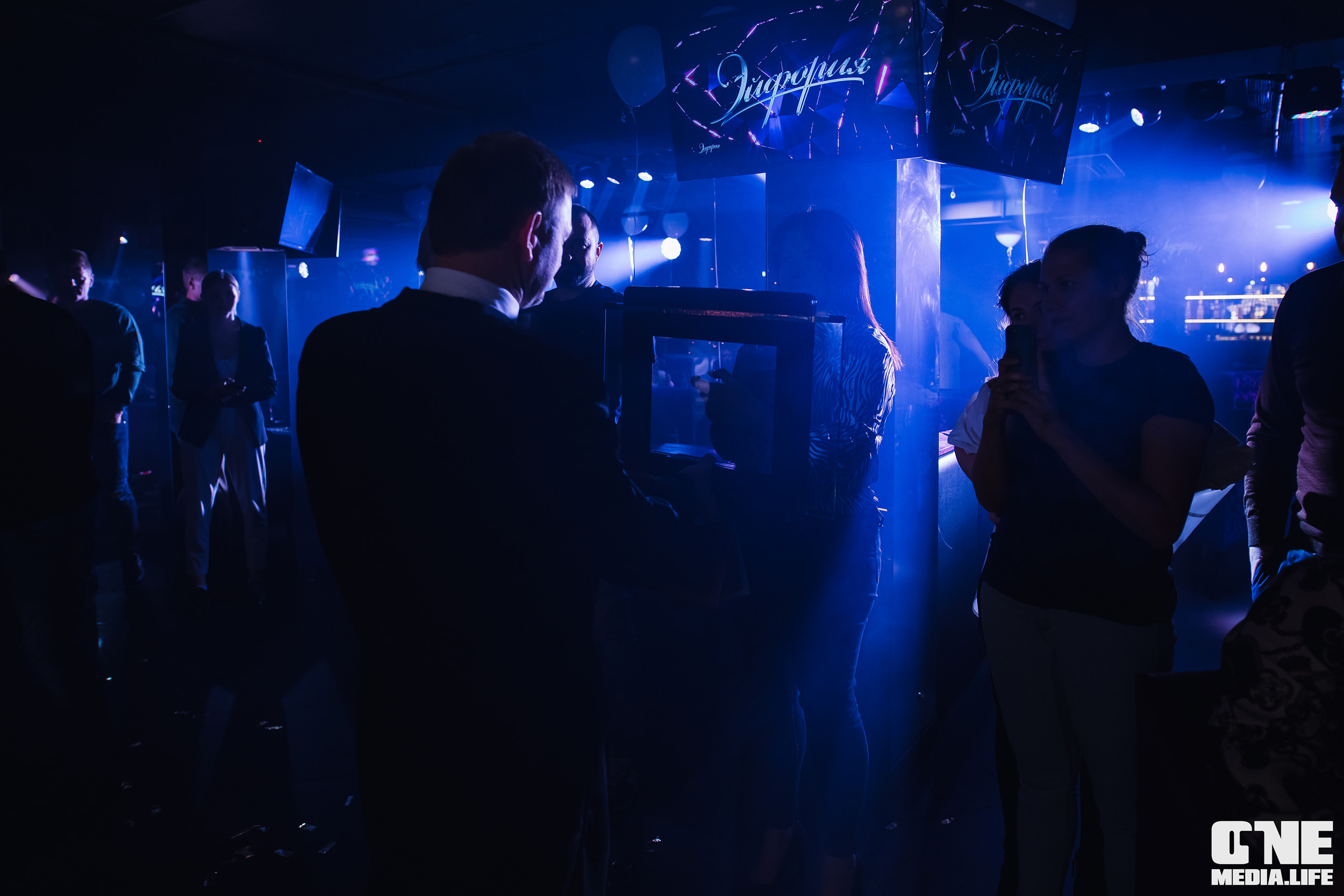 Фоторепортаж из караоке-клуба Эйфория. One Media Life: фоторепортажи, фотоотчеты с мероприятий и заведений