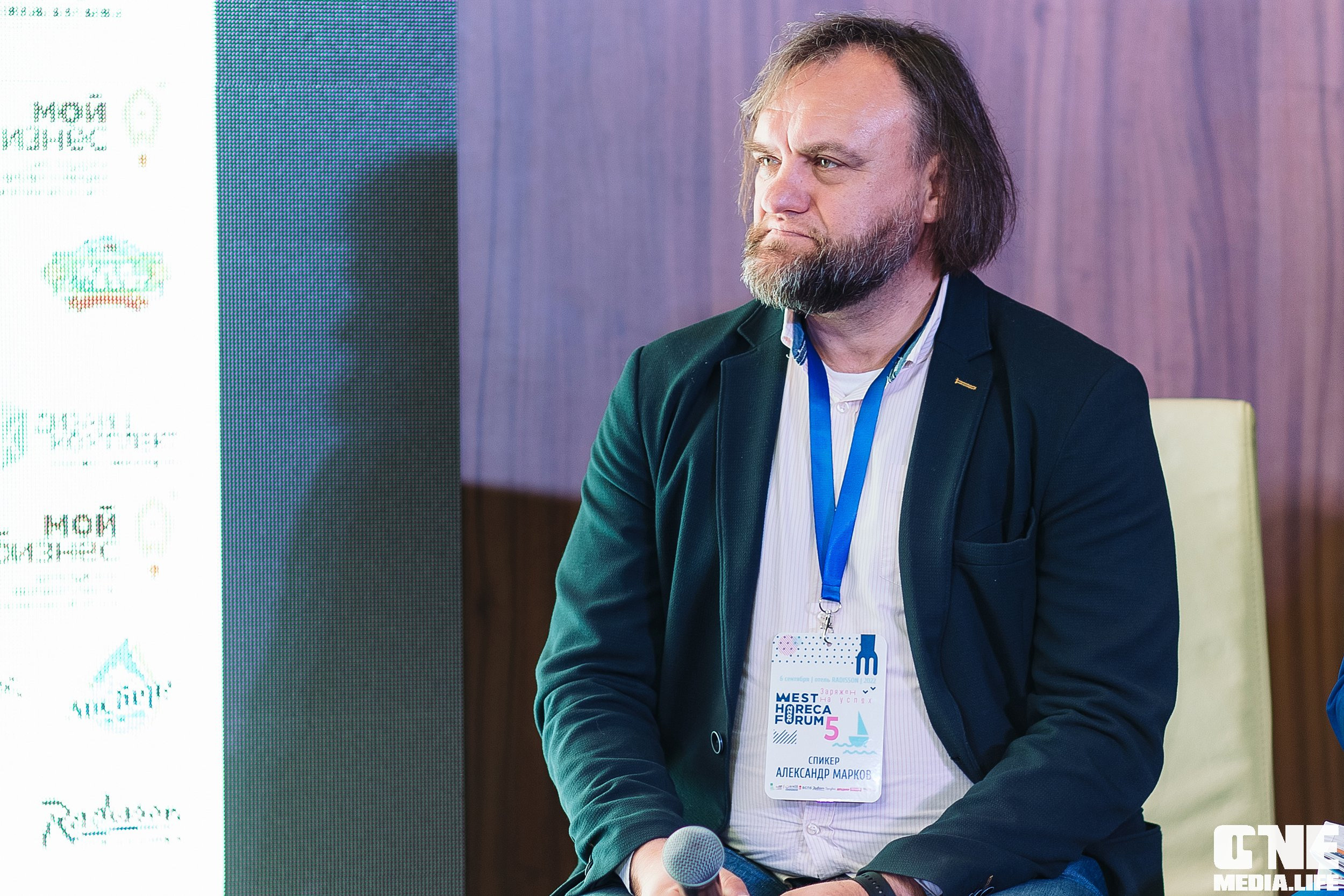 Фоторепортаж из West Horeca Forum V. One Media Life: фоторепортажи, фотоотчеты с мероприятий и заведений