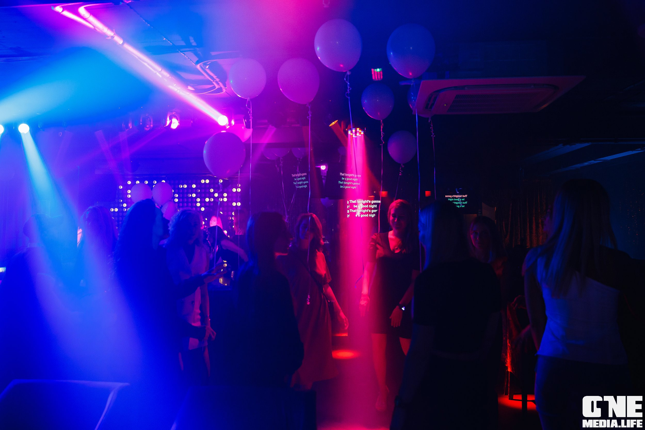 Фоторепортаж из караоке-клуба Эфория. One Media Life: фоторепортажи, фотоотчеты с мероприятий и заведений