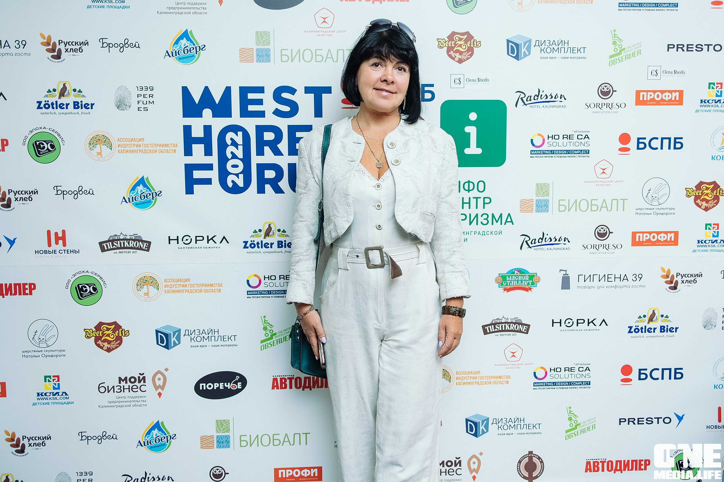 Фоторепортаж из West Horeca Forum V. One Media Life: фоторепортажи, фотоотчеты с мероприятий и заведений