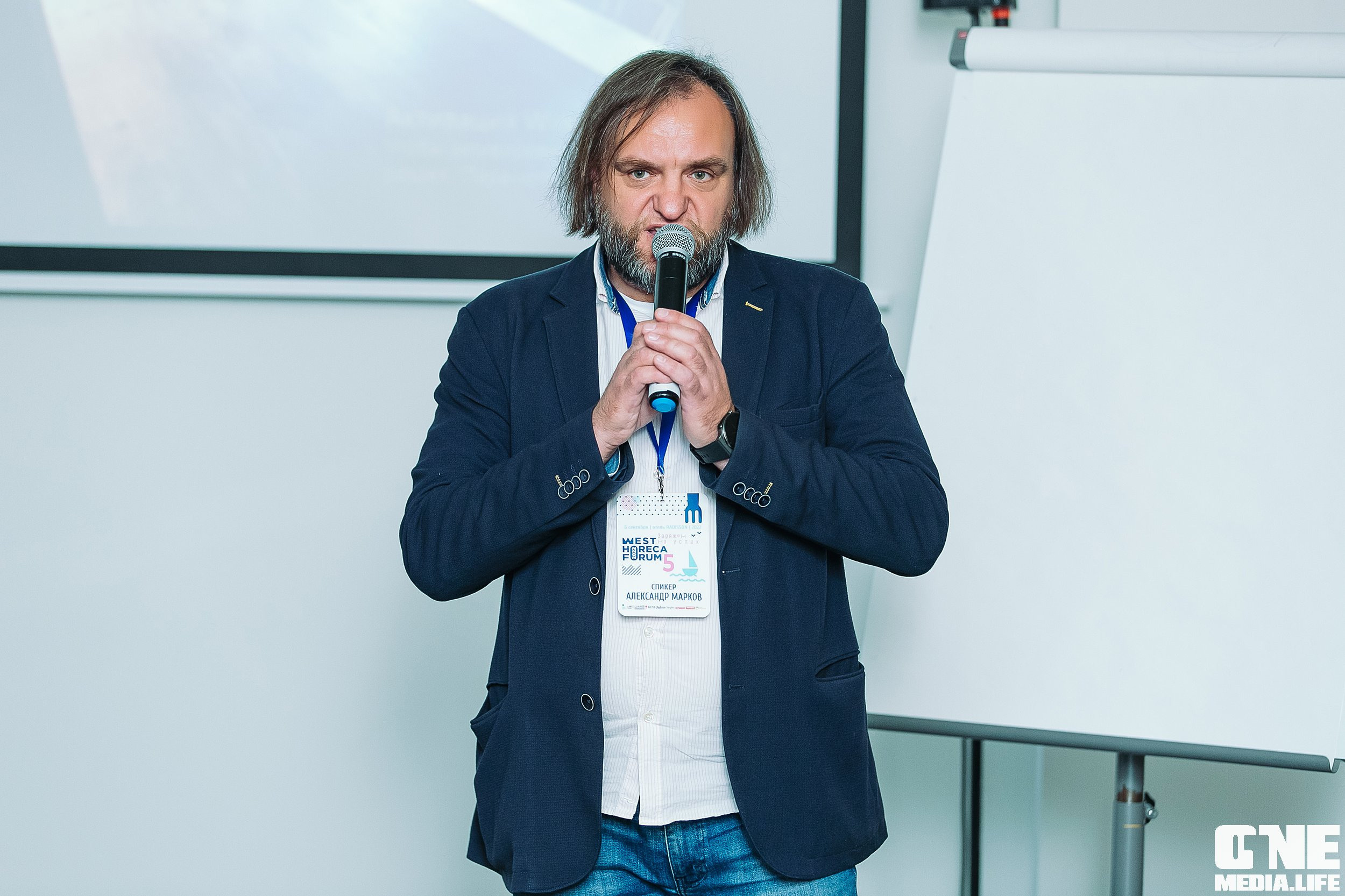 Фоторепортаж из West Horeca Forum V. One Media Life: фоторепортажи, фотоотчеты с мероприятий и заведений