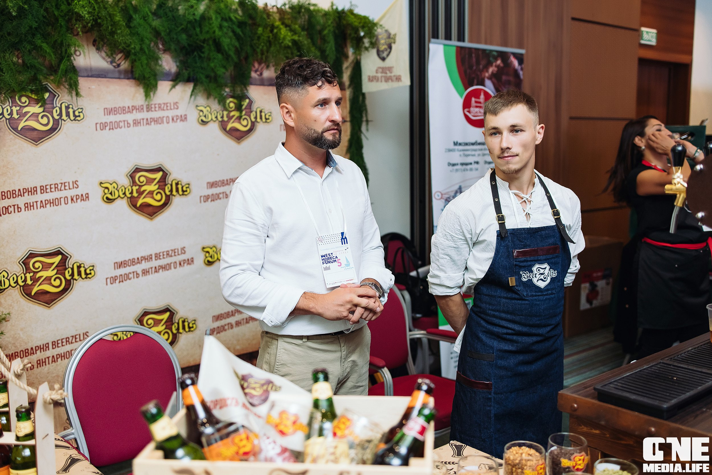 Фоторепортаж из West Horeca Forum V. One Media Life: фоторепортажи, фотоотчеты с мероприятий и заведений