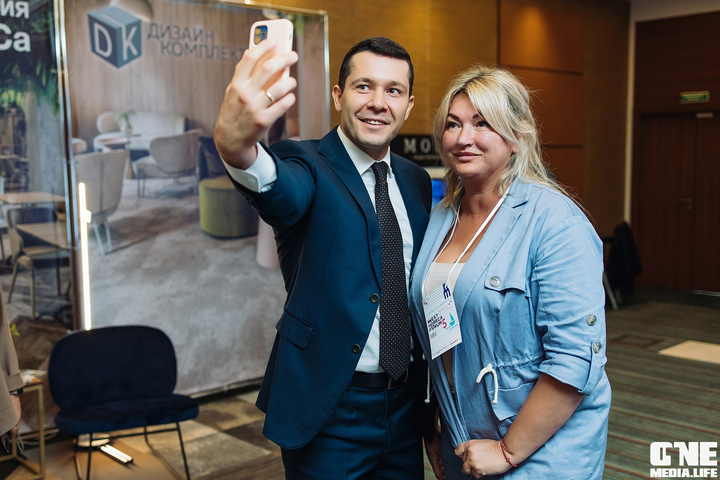 Фоторепортаж из West Horeca Forum V. One Media Life: фоторепортажи, фотоотчеты с мероприятий и заведений