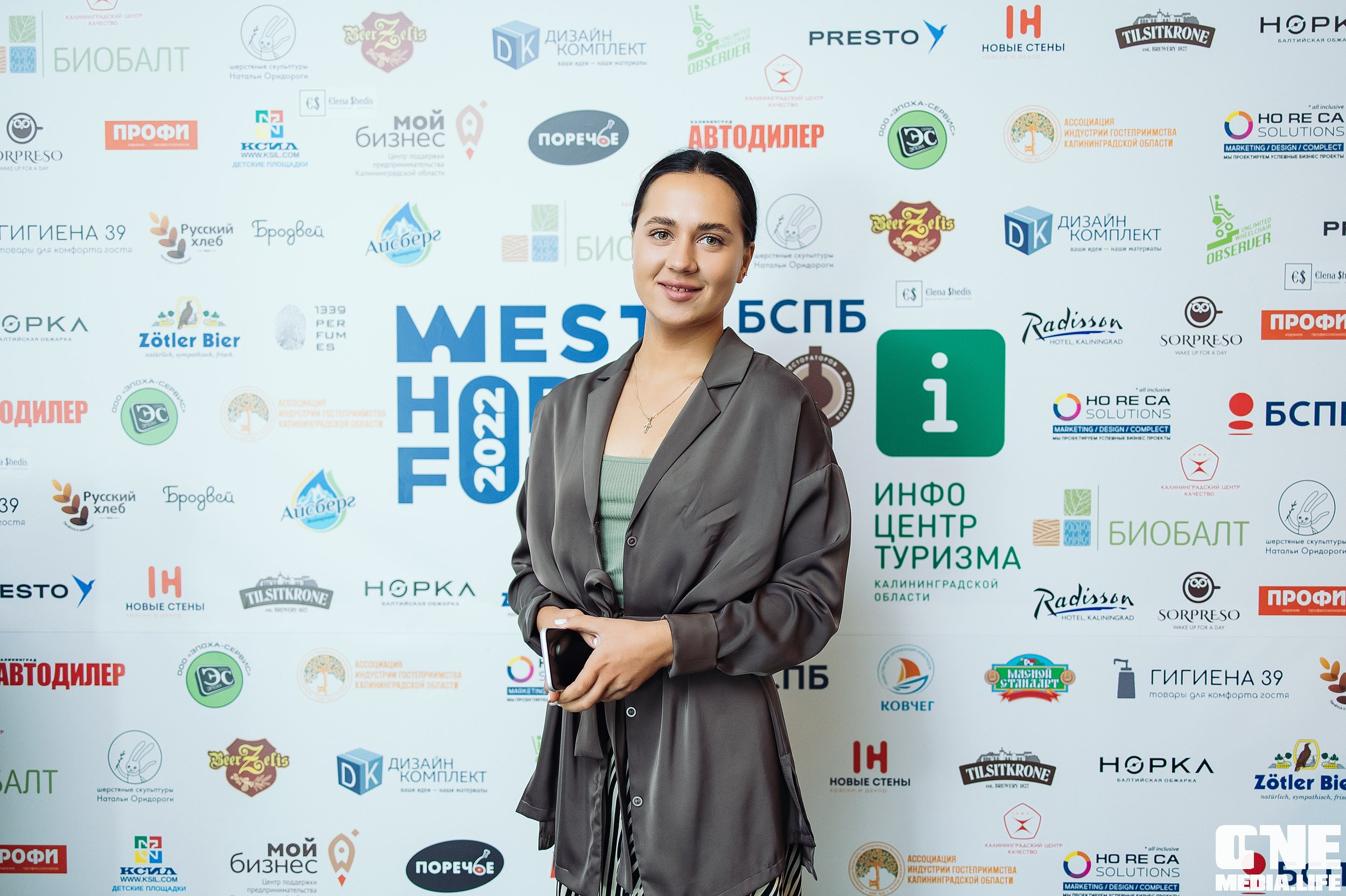 Фоторепортаж из West Horeca Forum V. One Media Life: фоторепортажи, фотоотчеты с мероприятий и заведений