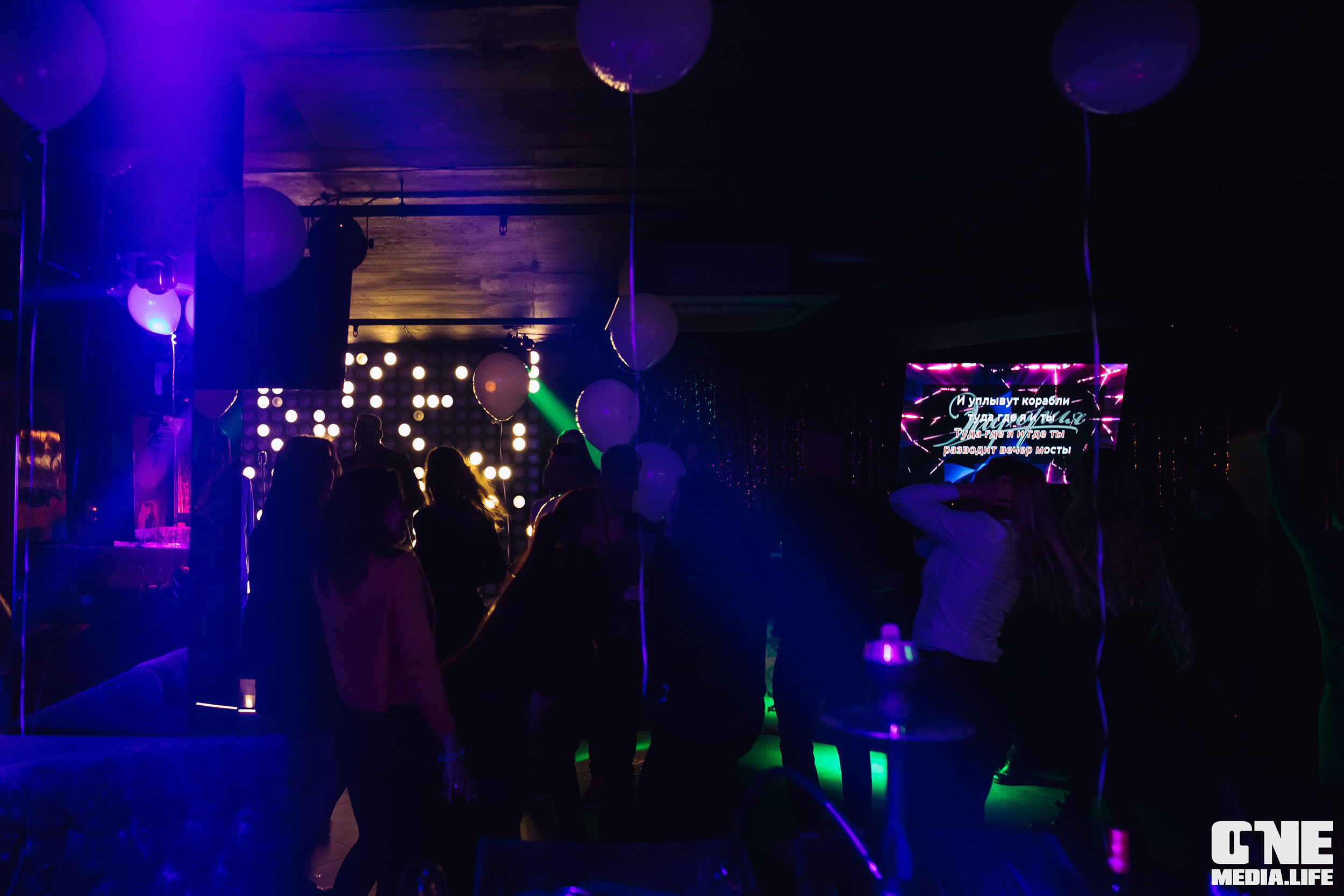 Фоторепортаж из караоке-клуба Эйфория. One Media Life: фоторепортажи, фотоотчеты с мероприятий и заведений