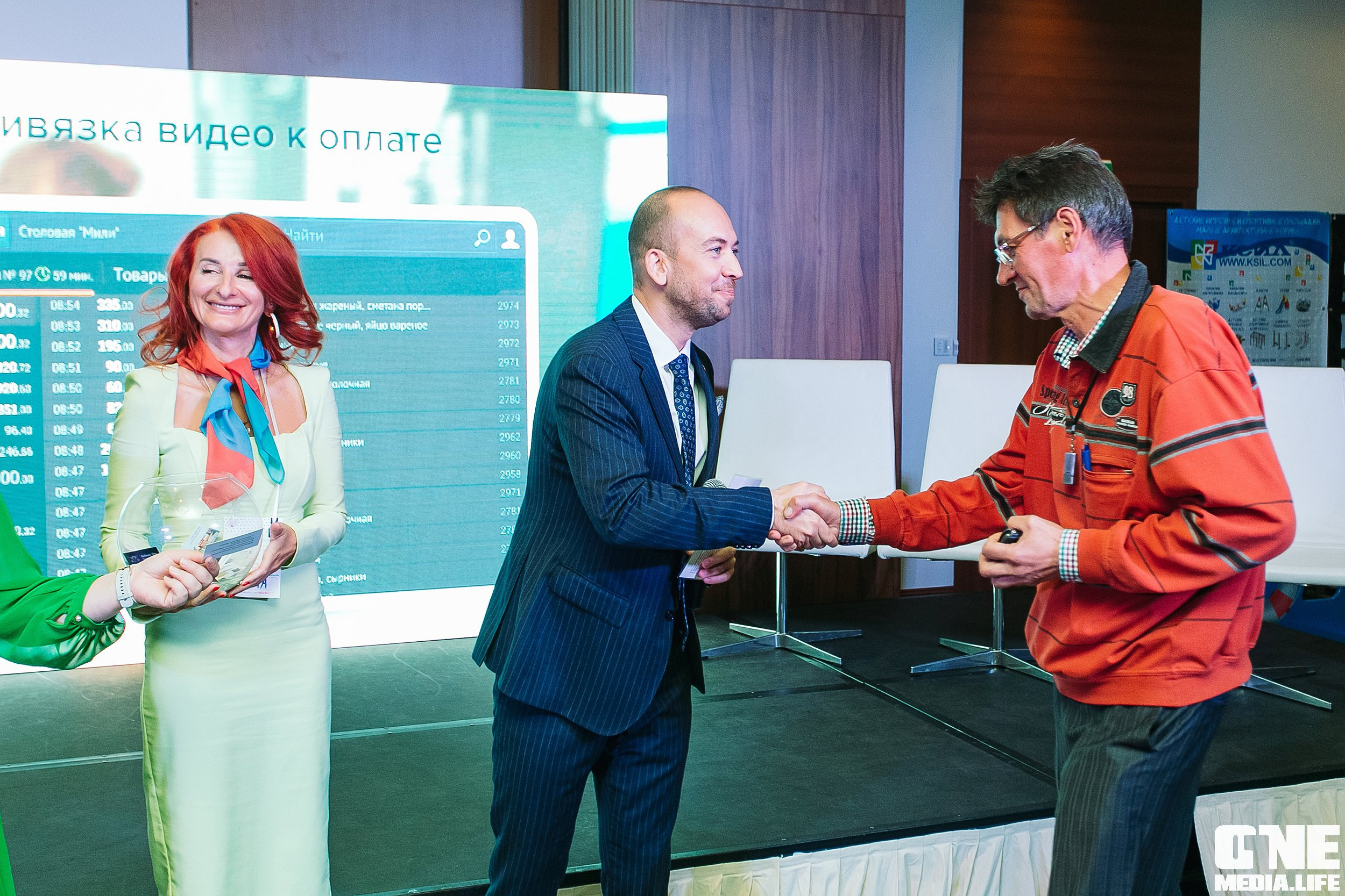 Фоторепортаж из West Horeca Forum V. One Media Life: фоторепортажи, фотоотчеты с мероприятий и заведений