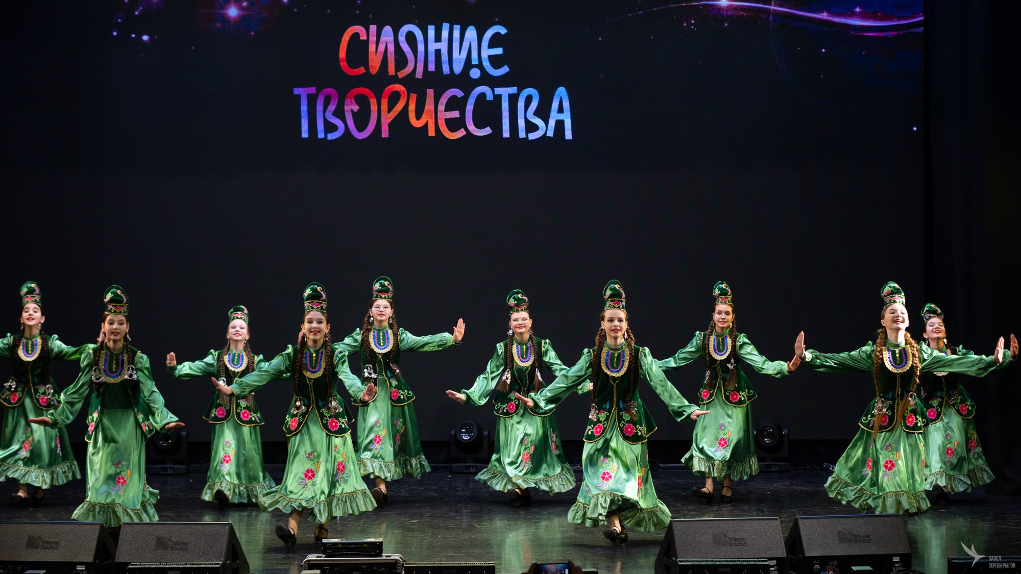 Сияние Творчества 2026. Репортажный фотограф в Казани Павел Серпокрылов