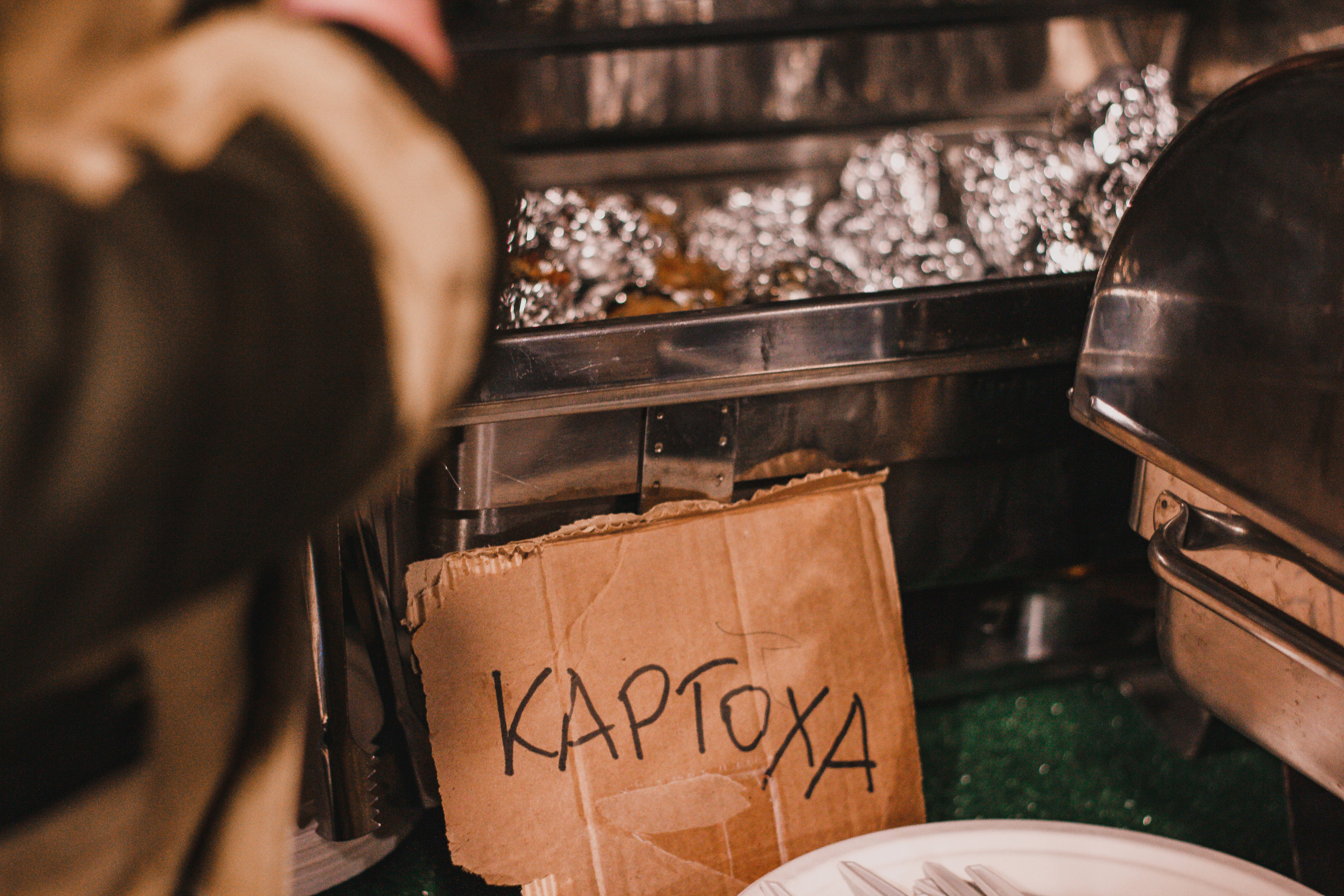 Бомж-пати или как весело отметить ДР. Фотограф lifestyle, фотографирую жизнь, эмоции, красоту. Волгоград