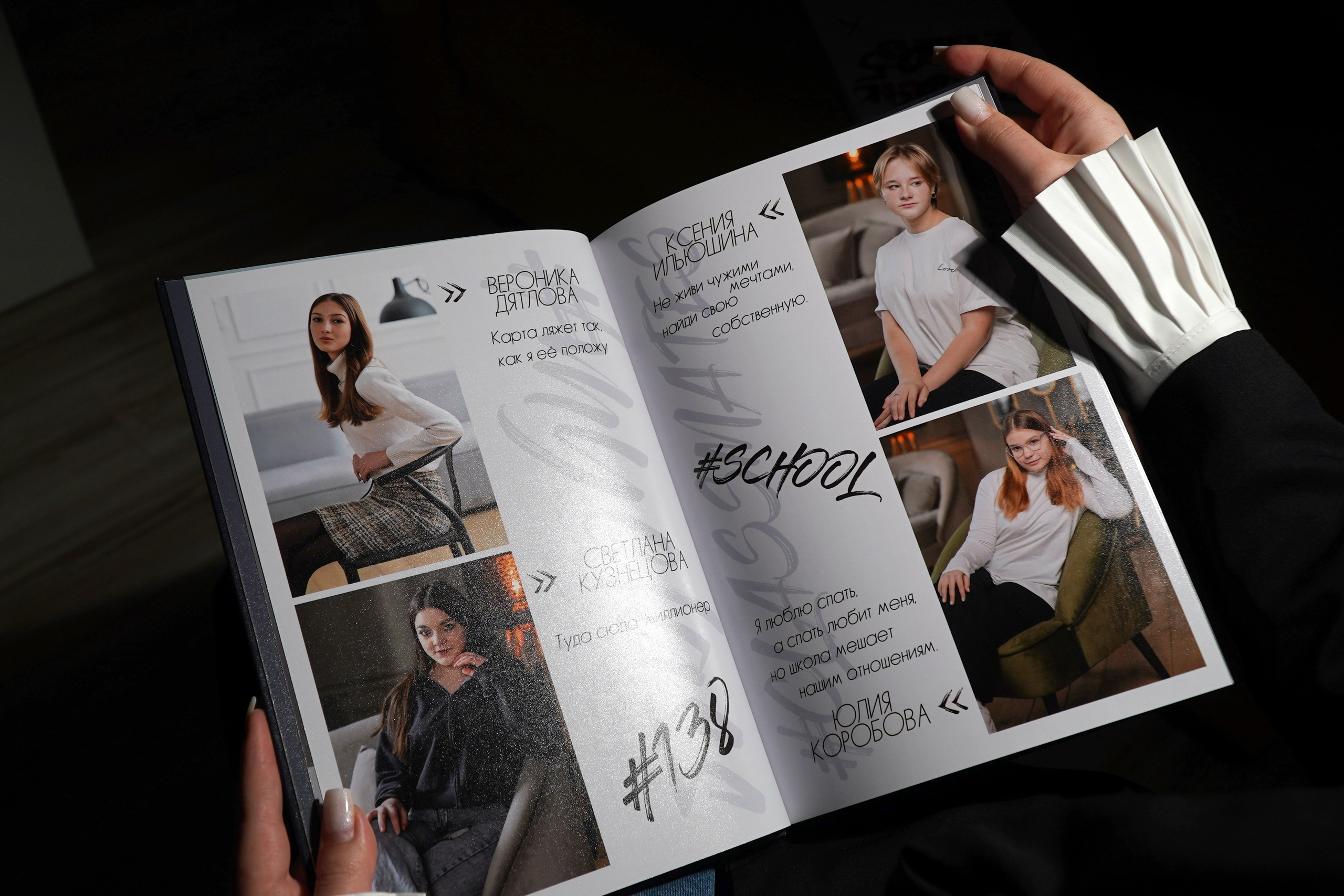 Выпускные альбомы в Омске. Фото и видеосъемка в Омске | Выпускные альбомы